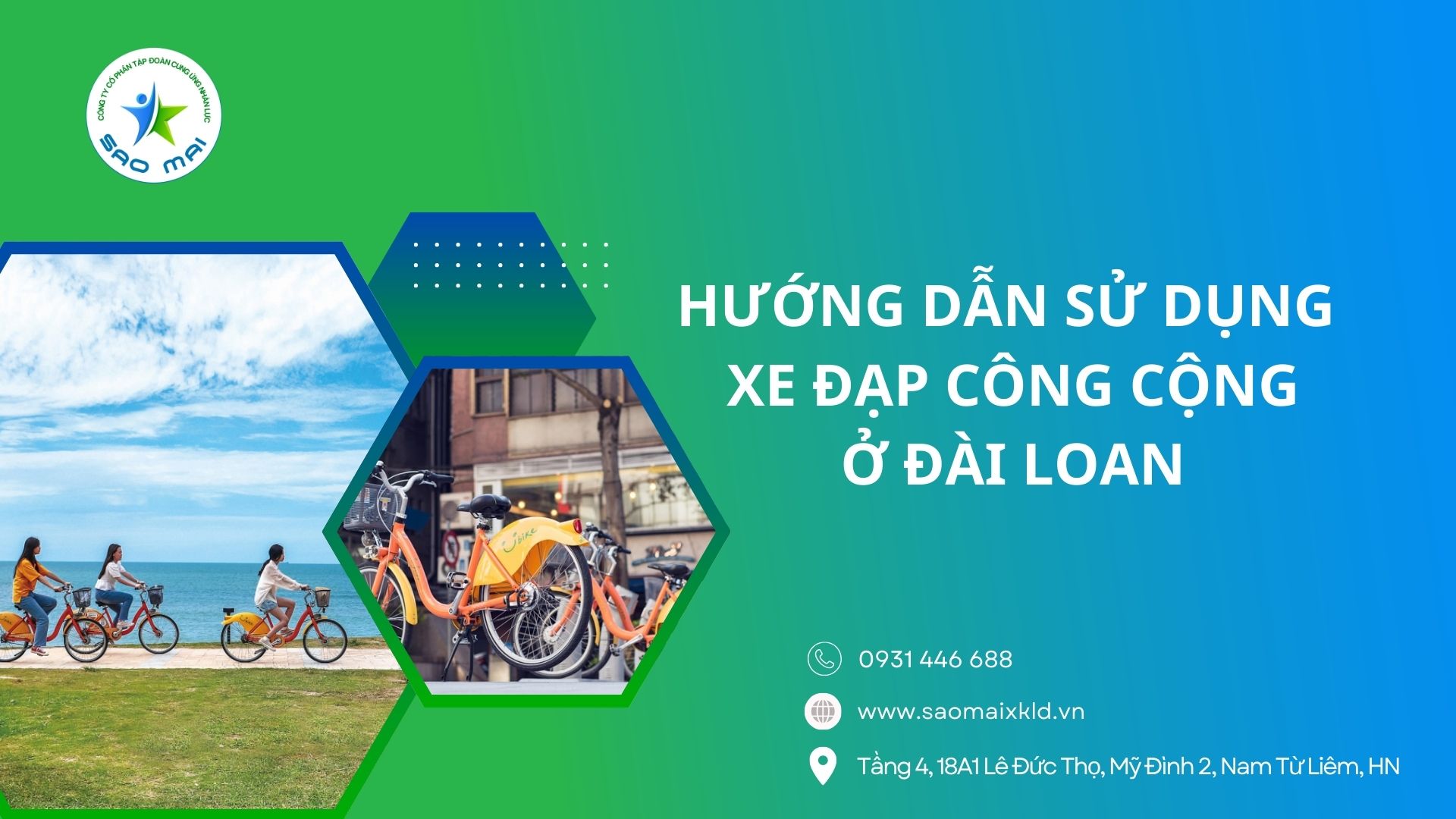 Hướng dẫn cách sử dụng xe đạp công cộng ở Đài Loan