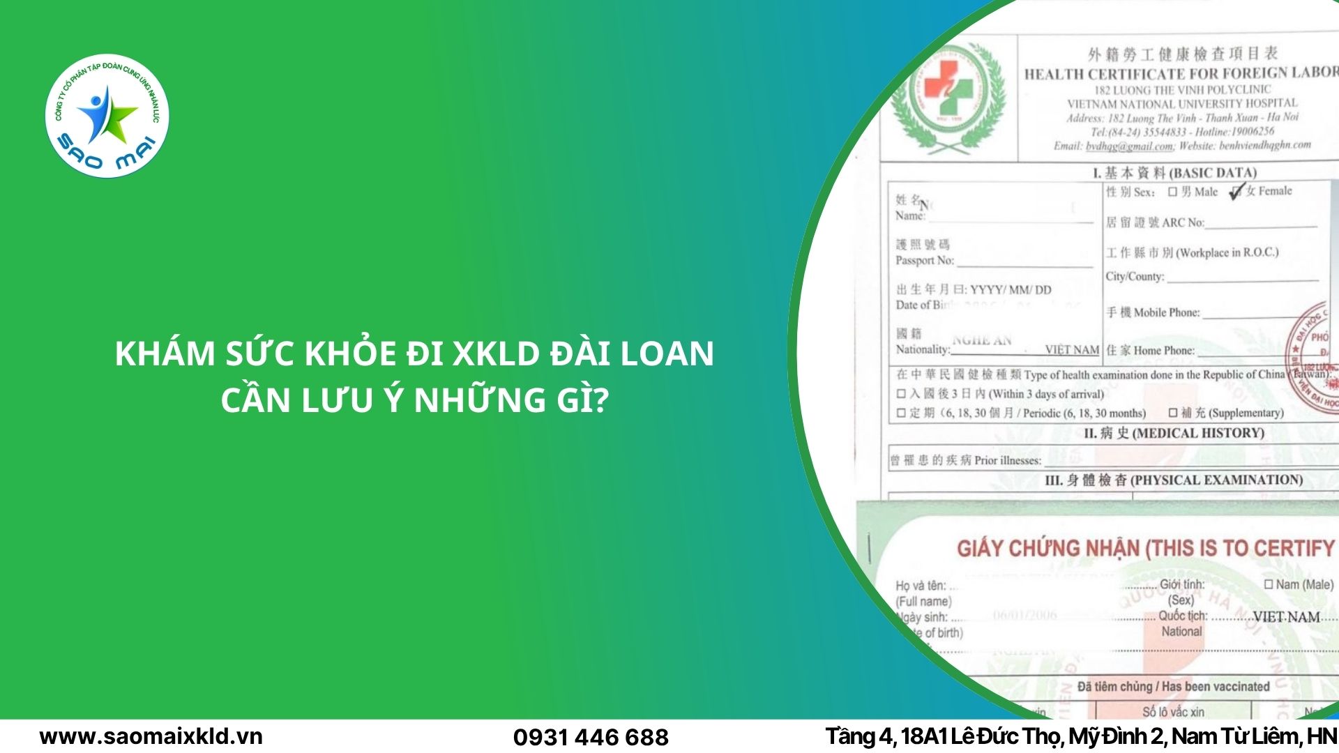Khám sức khỏe đi xuất khẩu lao động Đài Loan người lao động cần lưu ý những gì?