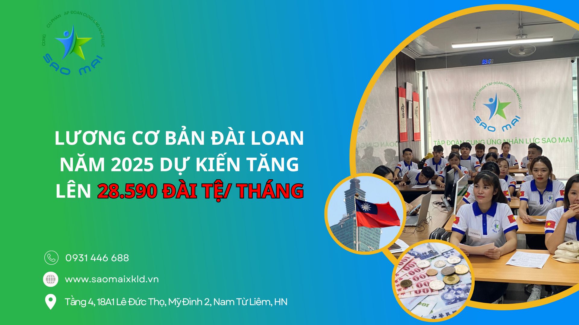 Mức lương cơ bản của Đài Loan sẽ tăng vào năm 2025 từ 27.470 Đài tệ/ tháng lên 28.590 Đài tệ/tháng