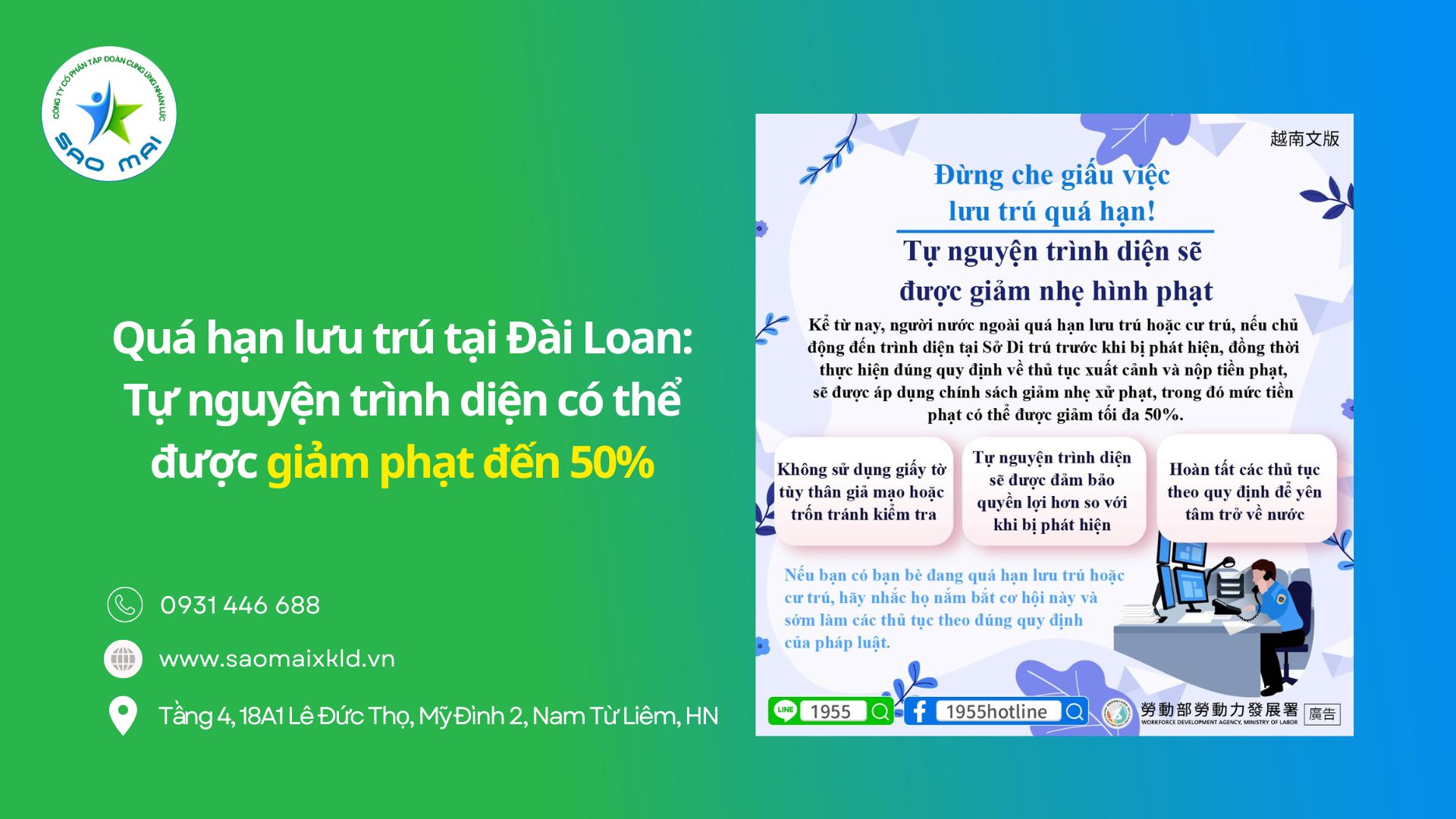 Quá hạn lưu trú tại Đài Loan: Tự nguyện trình diện có thể giảm phạt 50%
