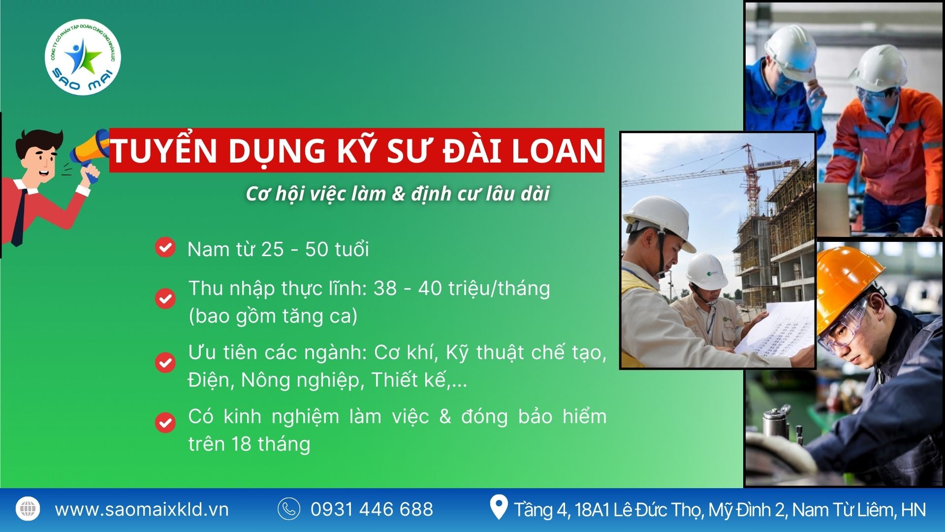 TUYỂN DỤNG KỸ SƯ ĐÀI LOAN – CƠ HỘI VIỆC LÀM & ĐỊNH CƯ LÂU DÀI