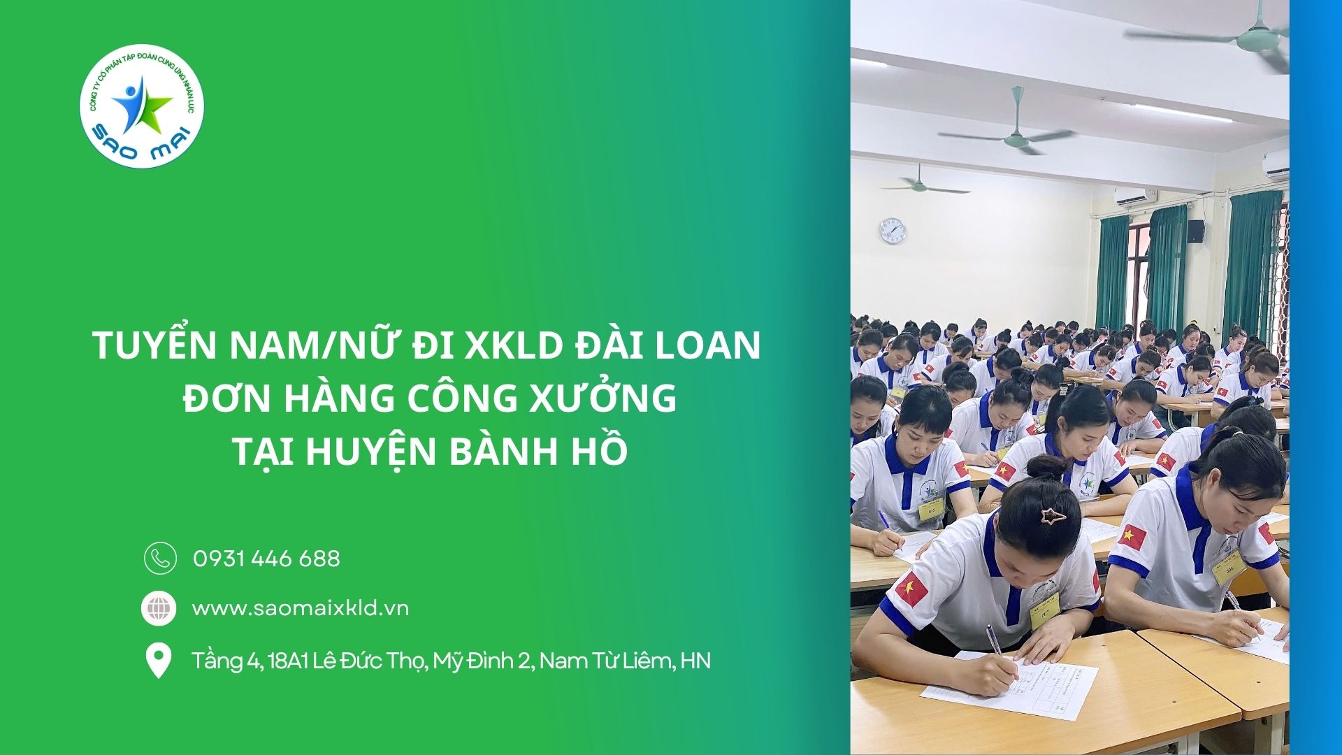 Tuyển nam, nữ đi XKLD Đài Loan – Đơn hàng công xưởng tại huyện Bành Hồ (Penghu County - Taiwan)