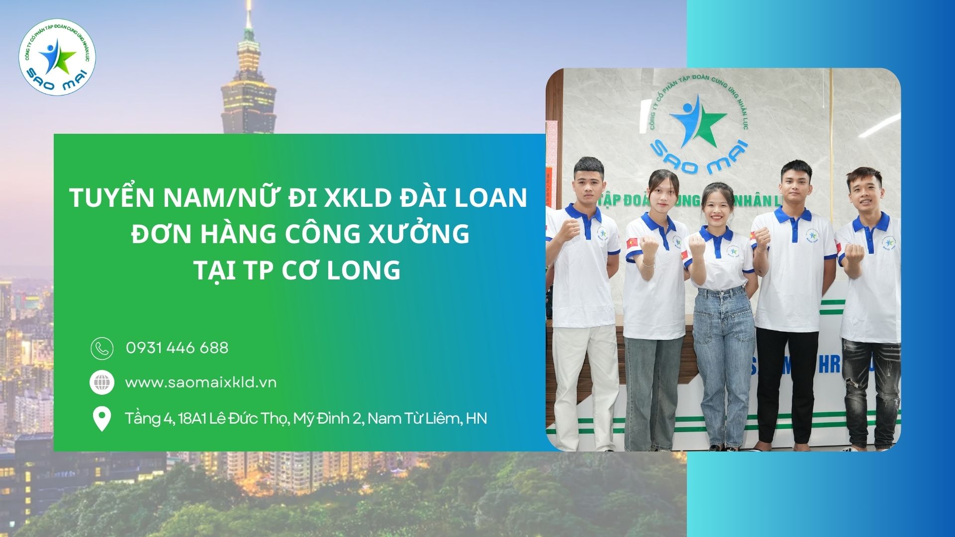 Tuyển nam, nữ đi XKLD Đài Loan – Đơn hàng công xưởng tại thành phố Cơ Long (Keelung City - Taiwan)