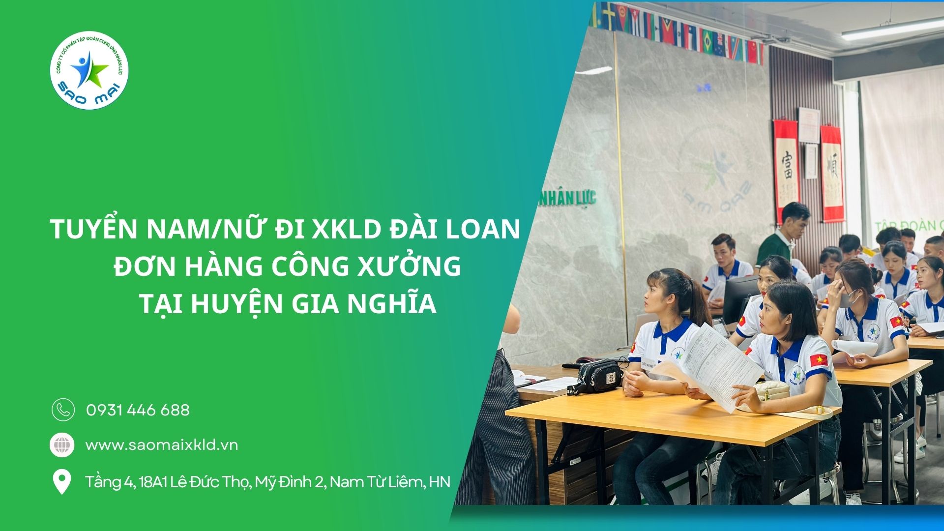 Tuyển nam, nữ đi XKLD Đài Loan – Đơn hàng công xưởng tại huyện Gia Nghĩa (Chiayi County - Taiwan) 