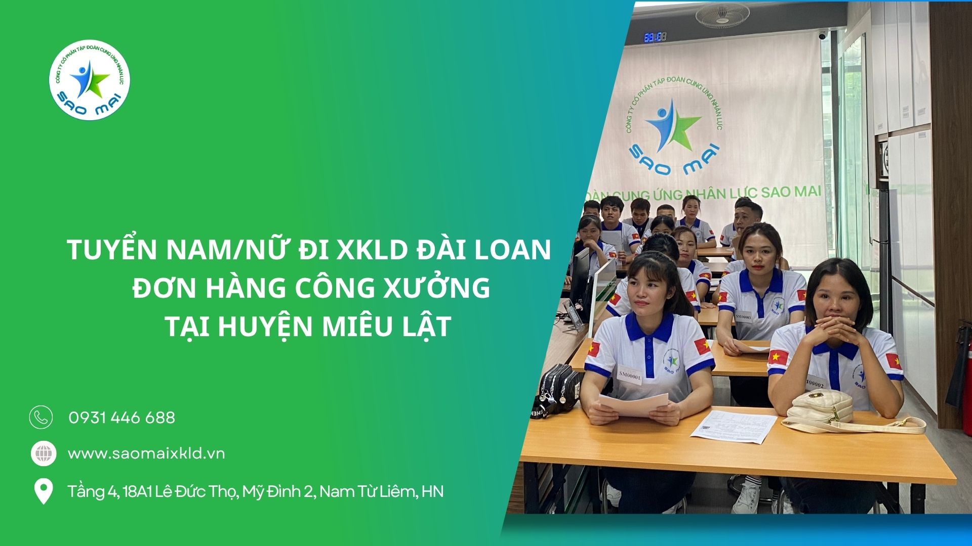 Tuyển nam, nữ đi XKLD Đài Loan – Đơn hàng công xưởng tại huyện Miêu Lật (Miaoli County - Taiwan)