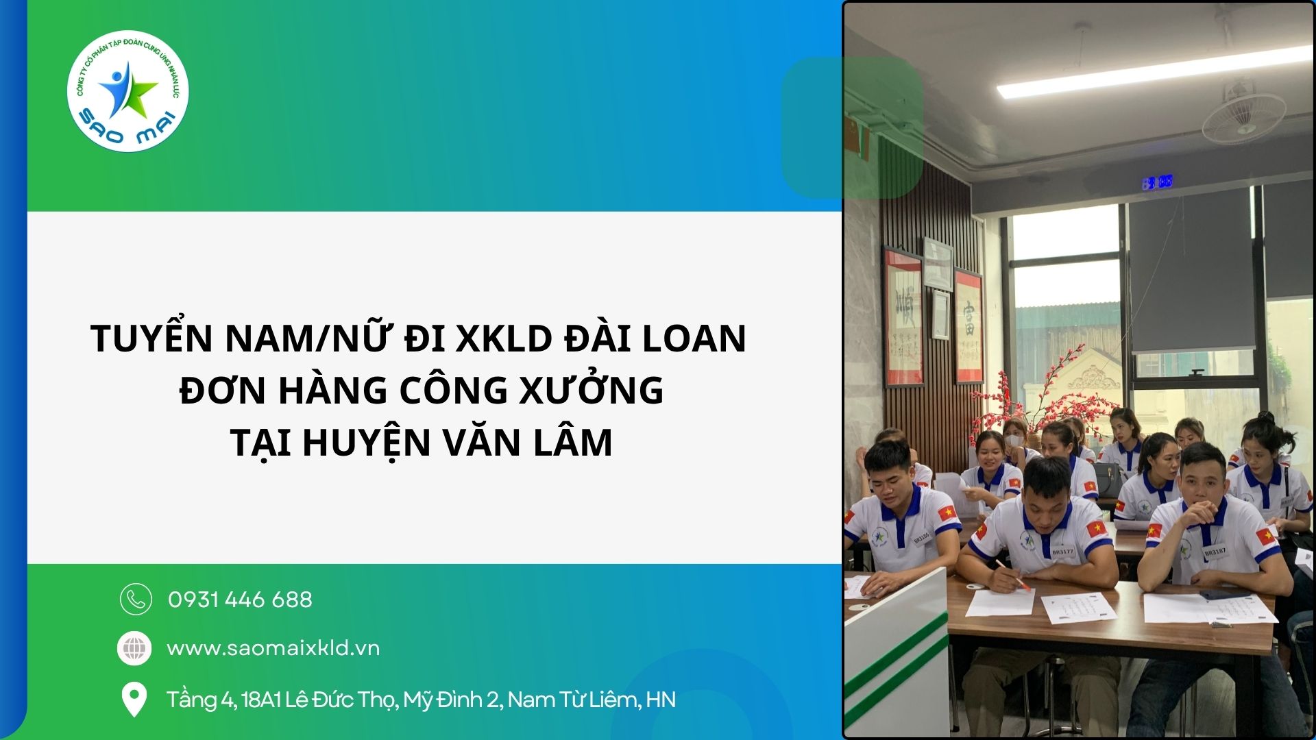 Tuyển nam, nữ đi XKLD Đài Loan – Đơn hàng công xưởng tại huyện Vân Lâm (Yunlin County - Taiwan) 