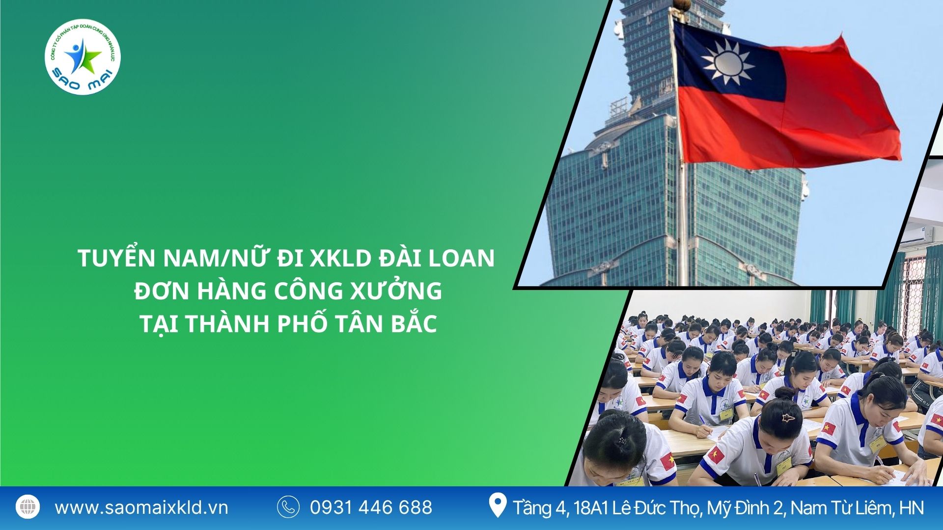Tuyển nam, nữ đi XKLD Đài Loan – Đơn hàng công xưởng tại thành phố Tân Bắc (New Taipei City – Taiwan)