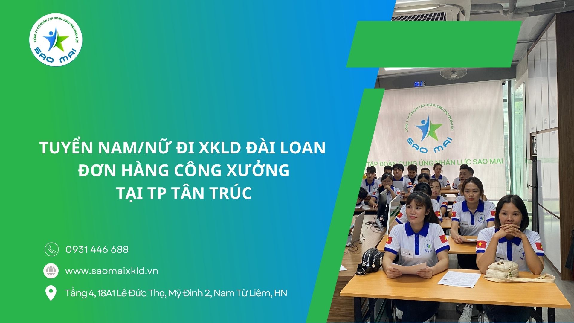 Tuyển nam, nữ đi XKLD Đài Loan – Đơn hàng công xưởng tại thành phố Tân Trúc (Hsinchu City - Taiwan)