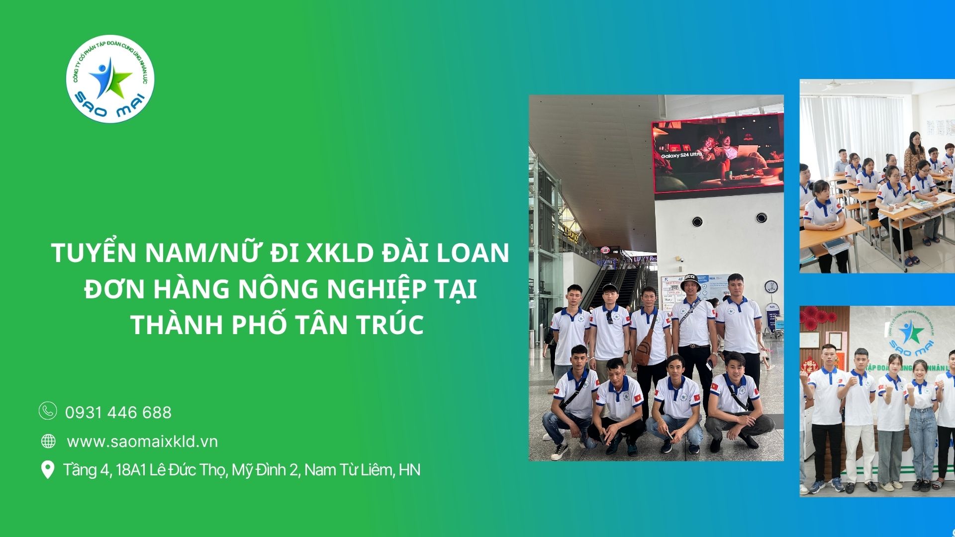 Tuyển nam, nữ đi XKLD Đài Loan – Đơn hàng nông nghiệp tại huyện Tân Trúc (Hsinchu County - Taiwan)