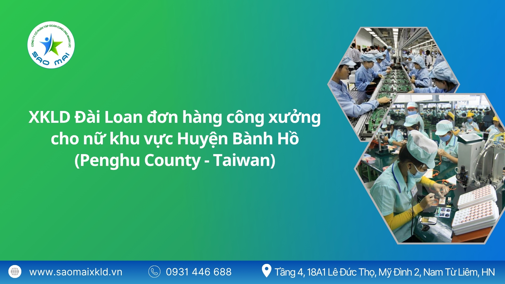 Xuất khẩu lao động Đài Loan đơn hàng công xưởng cho nữ khu vực Huyện Bành Hồ (Penghu County - Taiwan) mới nhất, phỏng vấn liên tục.