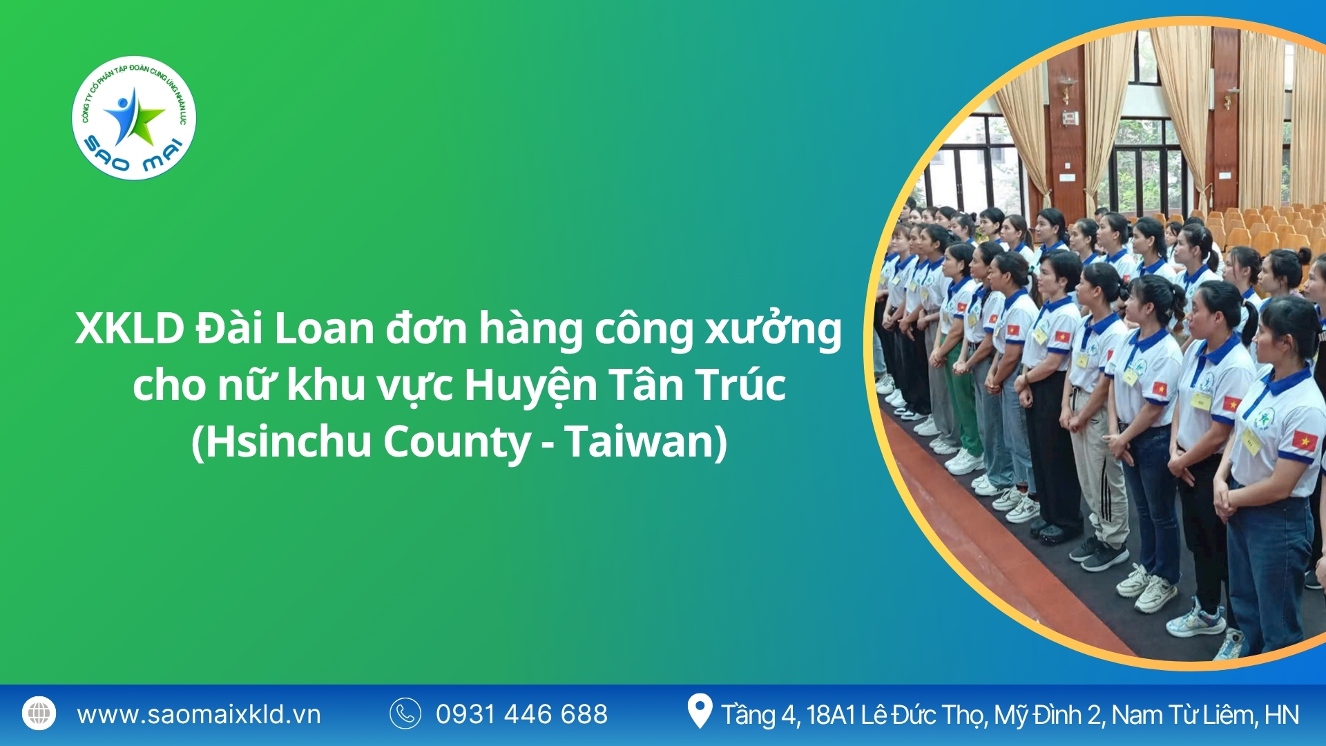 Xuất khẩu lao động Đài Loan đơn hàng công xưởng cho nữ khu vực Huyện Tân Trúc (Hsinchu County - Taiwan) mới nhất, phỏng vấn liên tục.