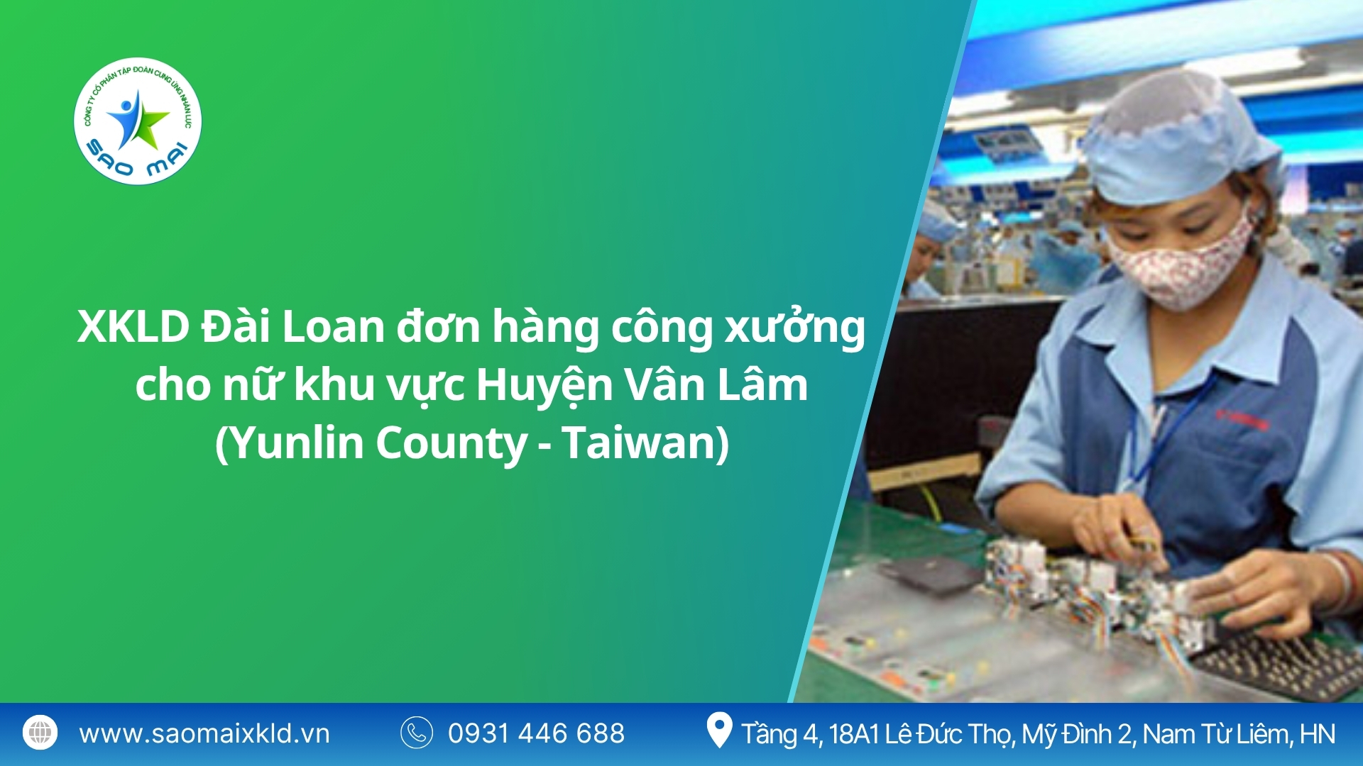 Xuất khẩu lao động Đài Loan đơn hàng công xưởng cho nữ khu vực Huyện Vân Lâm (Yunlin County - Taiwan) mới nhất, phỏng vấn liên tục.