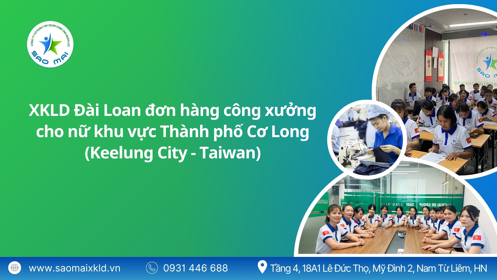 Xuất khẩu lao động Đài Loan đơn hàng công xưởng cho nữ khu vực thành phố Cơ Long (Keelung City - Taiwan) mới nhất, phỏng vấn liên tục.