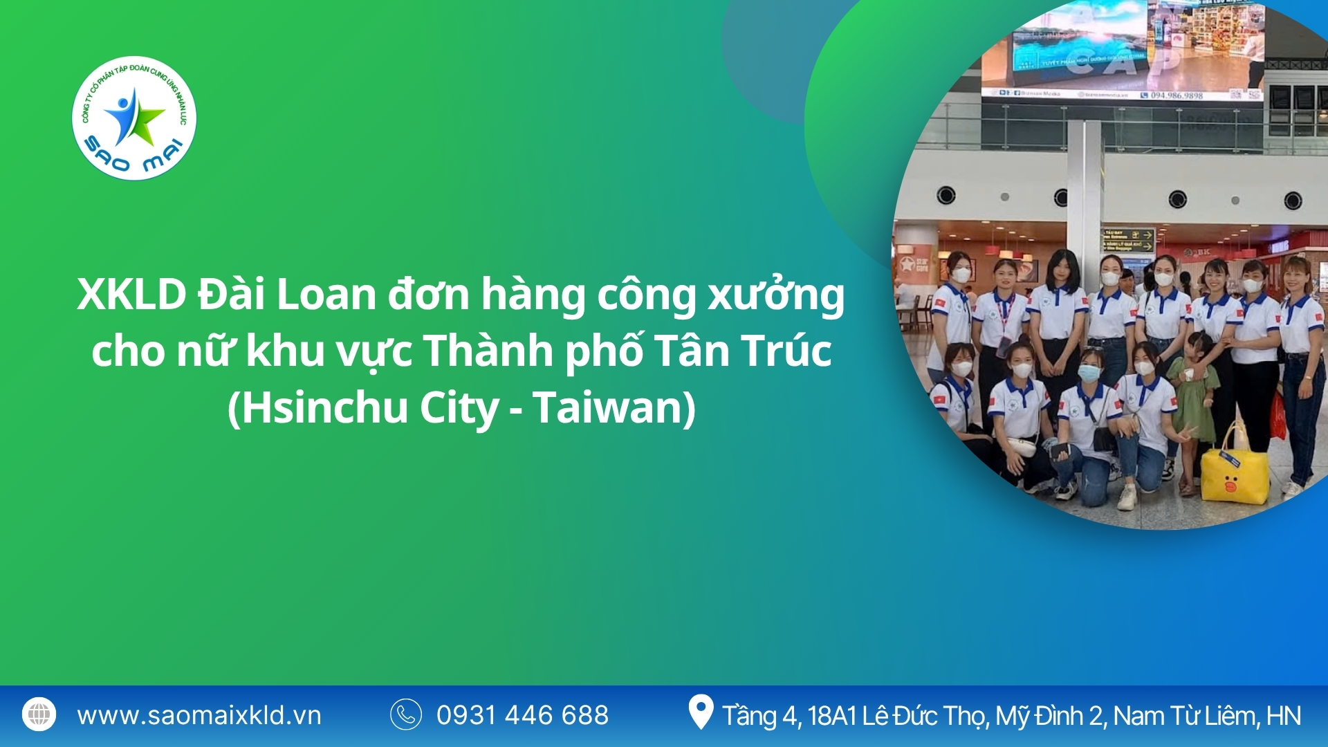 Xuất khẩu lao động Đài Loan đơn hàng công xưởng cho nữ khu vực thành phố Tân Trúc (Hsinchu City - Taiwan) mới nhất, phỏng vấn liên tục.