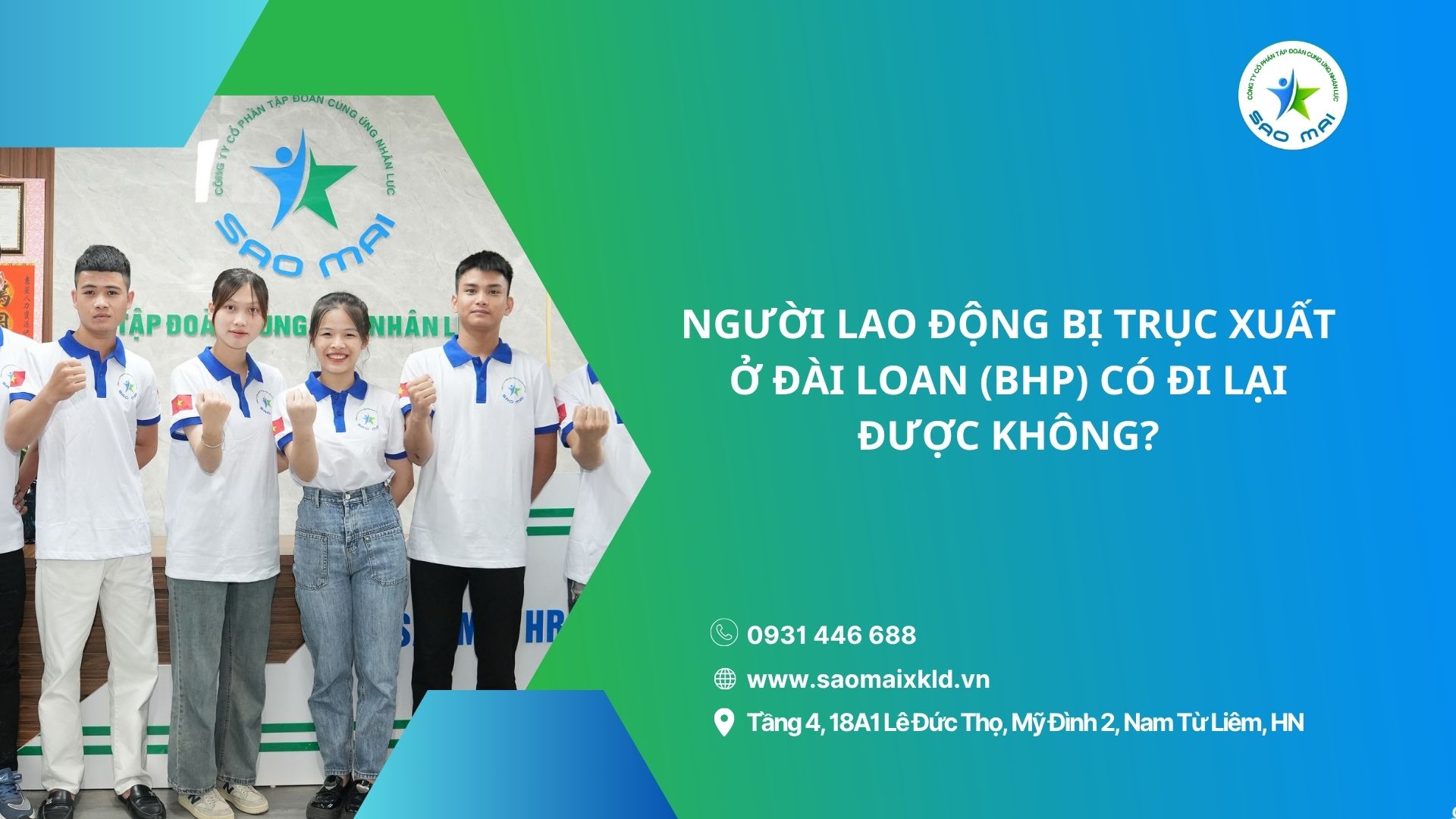 Người lao động bị trục xuất ở Đài Loan (Bất hợp pháp Đài Loan) có đi lại được không?