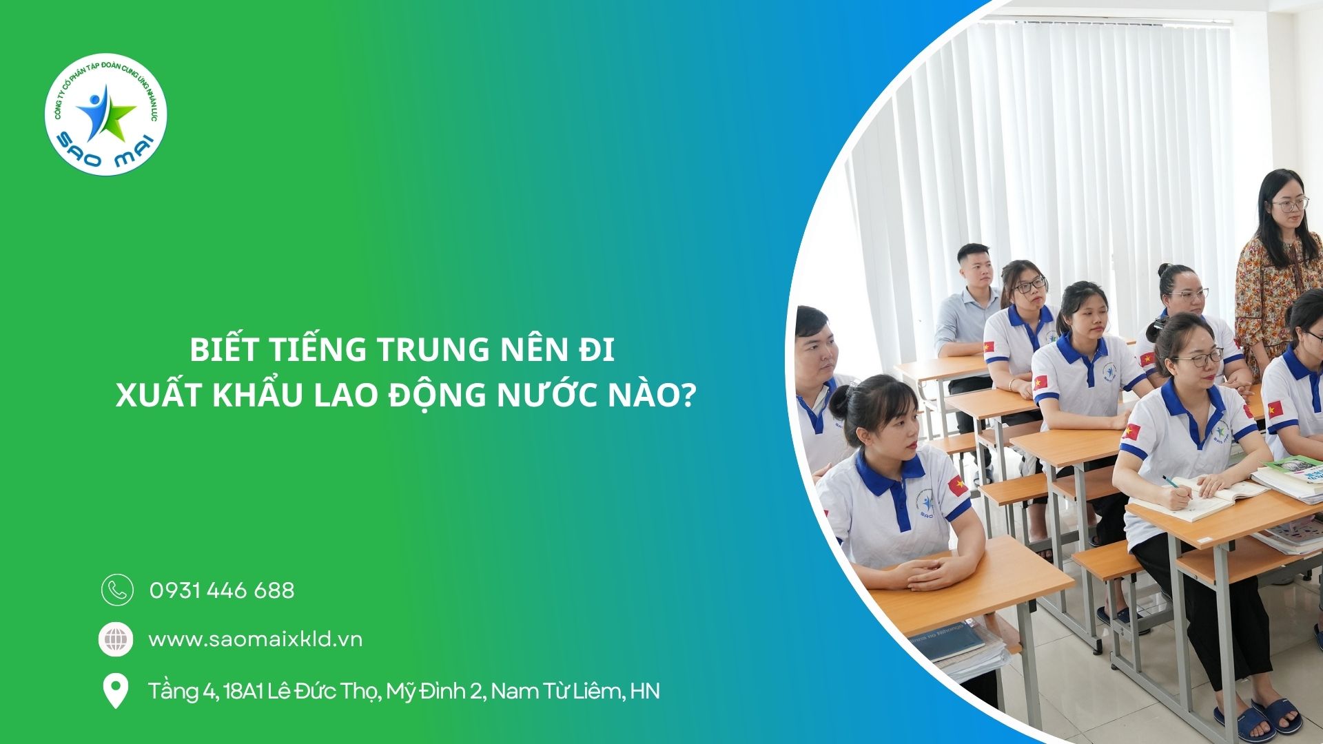 Biết tiếng Trung nên đi xuất khẩu lao động nước nào?