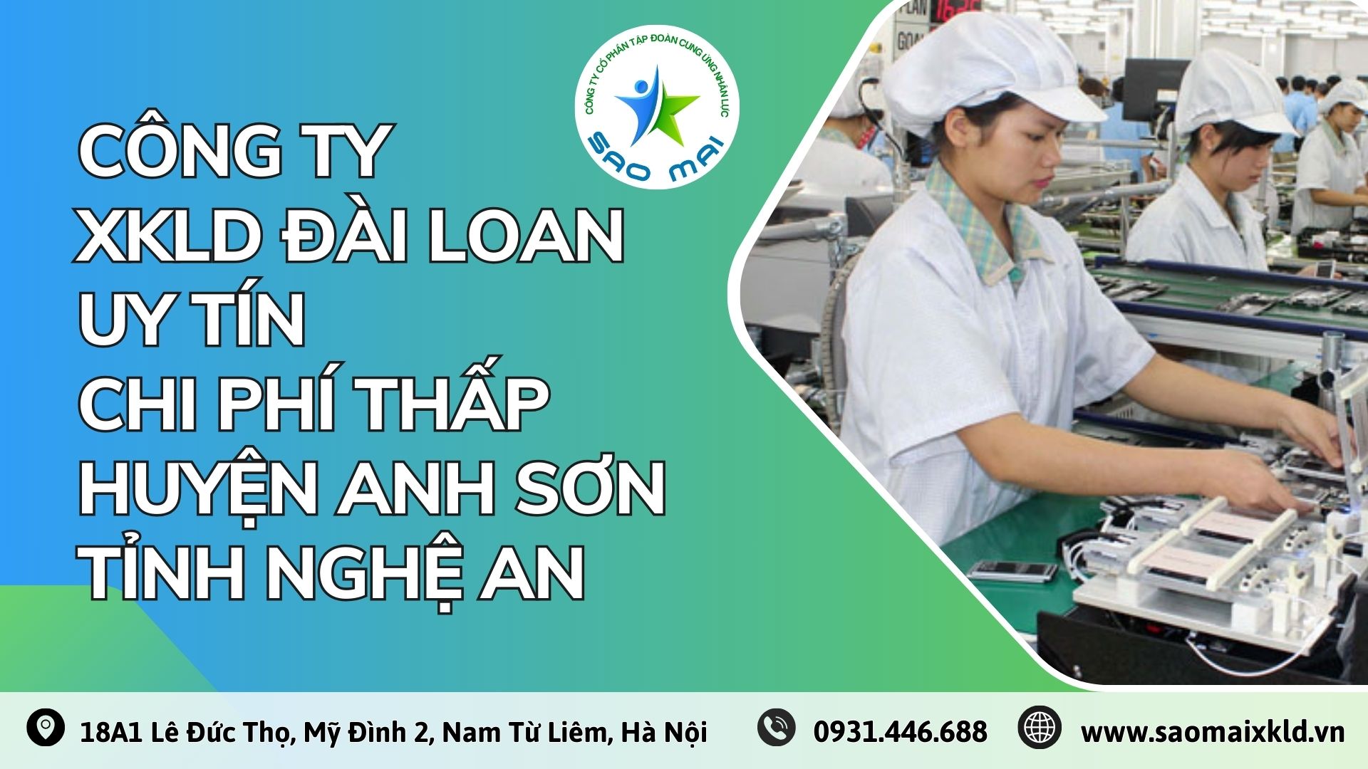 Công ty xuất khẩu lao động ĐÀI LOAN uy tín với chi phí thấp và bay nhanh tại huyện ANH SƠN, tỉnh NGHỆ AN