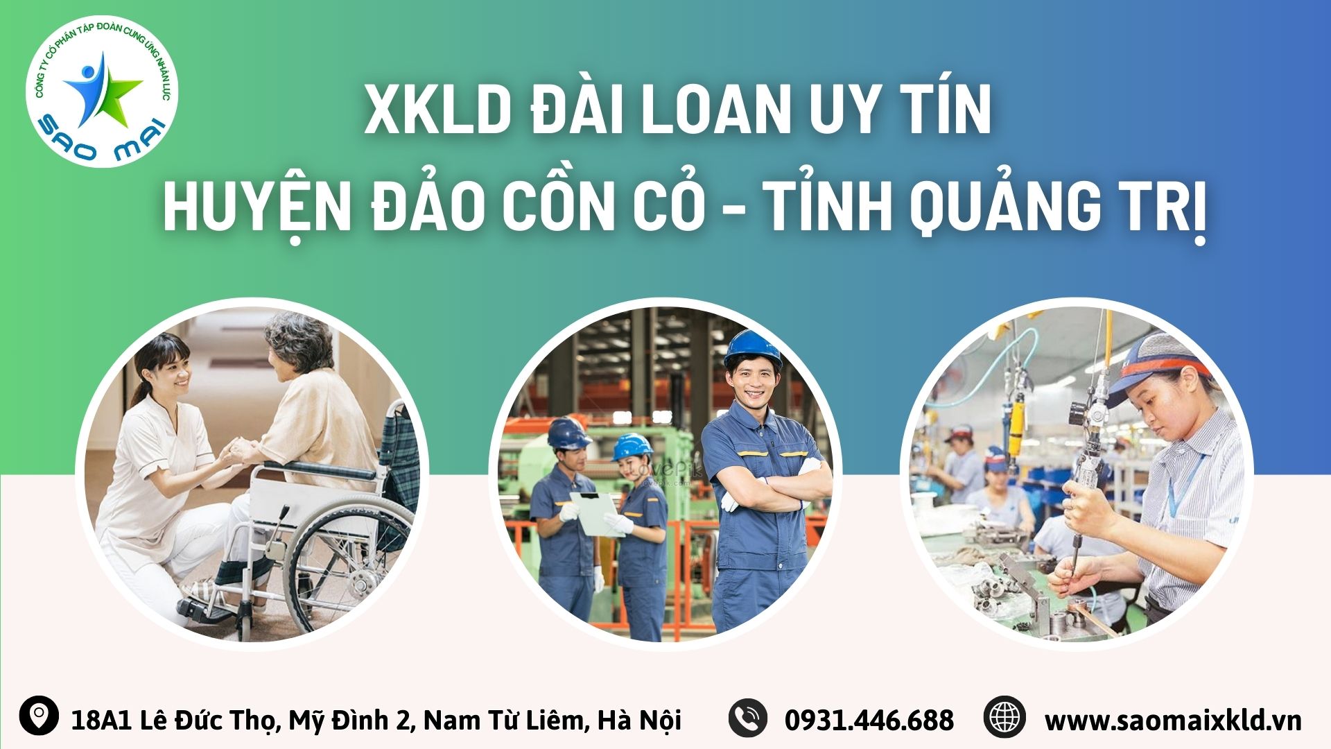   Công ty xuất khẩu lao động ĐÀI LOAN uy tín với chi phí thấp và bay nhanh tại huyện ĐẢO CỒN CỎ, tỉnh QUẢNG TRỊ   