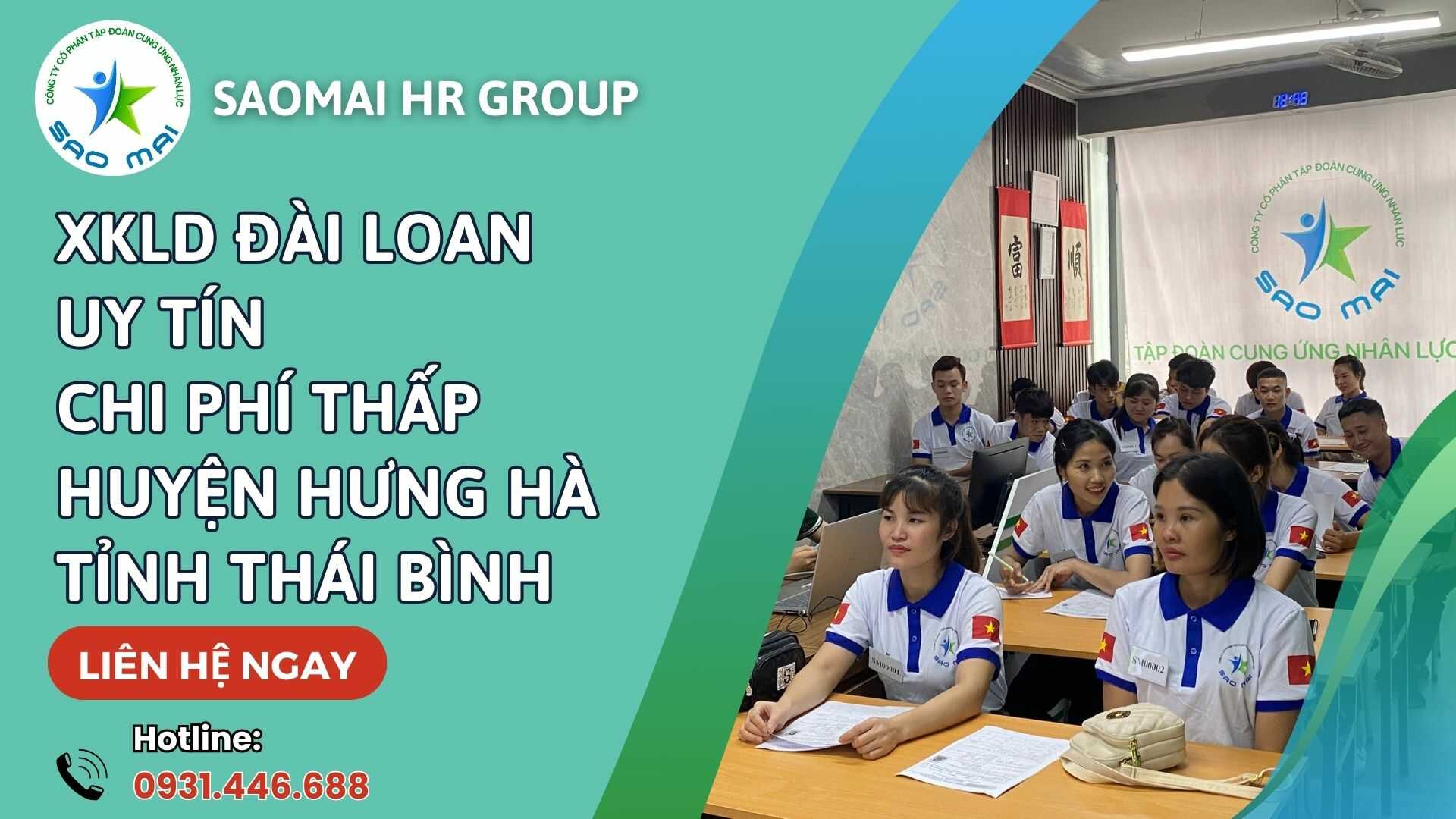   Công ty xuất khẩu lao động ĐÀI LOAN uy tín với chi phí thấp và bay nhanh tại huyện HƯNG HÀ, tỉnh THÁI BÌNH 