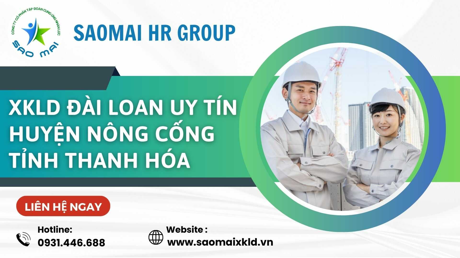 Công ty xuất khẩu lao động ĐÀI LOAN uy tín với chi phí thấp và bay nhanh tại huyện NÔNG CỐNG, tỉnh THANH HÓA  