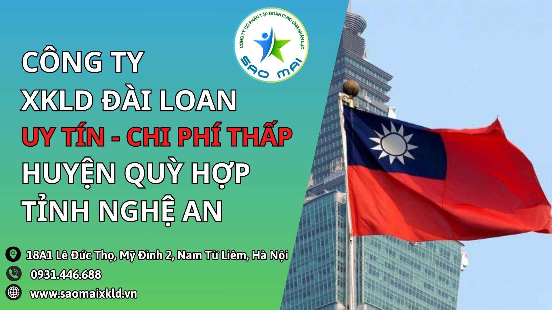 Công ty xuất khẩu lao động ĐÀI LOAN uy tín với chi phí thấp và bay nhanh tại huyện QUỲ HỢP, tỉnh NGHỆ AN