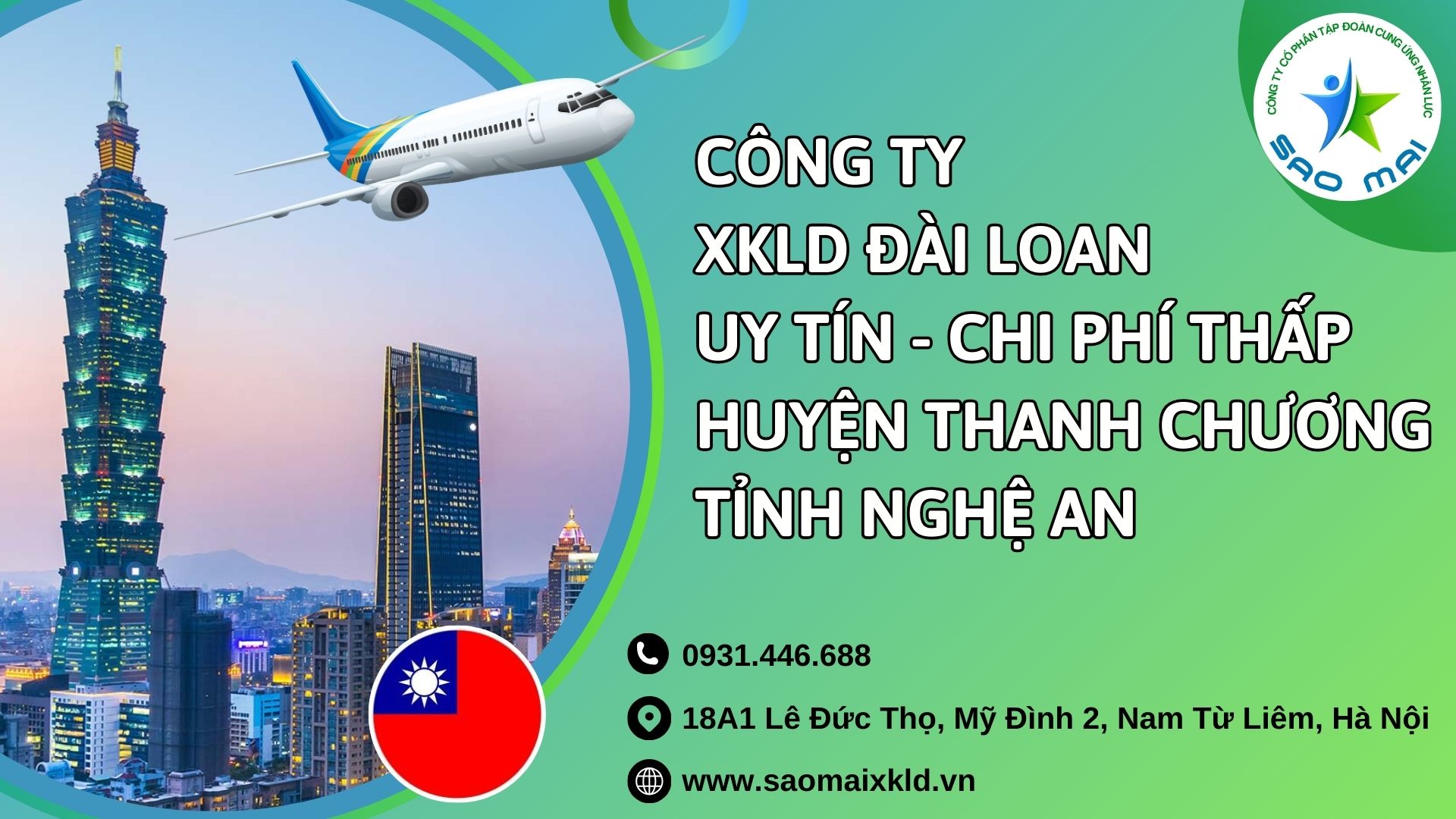 Công ty xuất khẩu lao động ĐÀI LOAN uy tín với chi phí thấp và bay nhanh tại huyện THANH CHƯƠNG, tỉnh NGHỆ AN