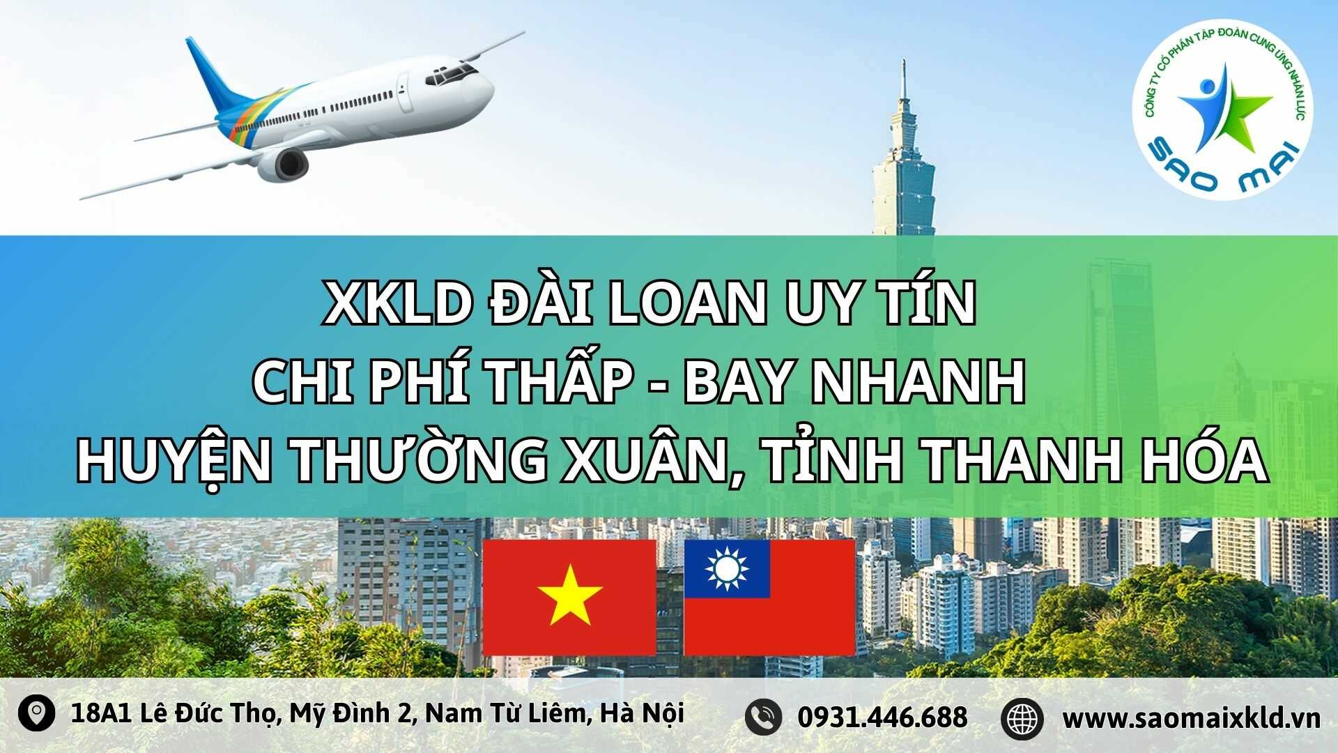 Công ty xuất khẩu lao động ĐÀI LOAN uy tín với chi phí thấp và bay nhanh tại huyện THƯỜNG XUÂN, tỉnh THANH HÓA  