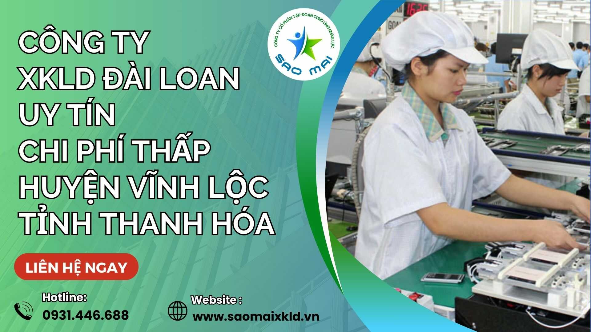 Công ty xuất khẩu lao động ĐÀI LOAN uy tín với chi phí thấp và bay nhanh tại huyện VĨNH LỘC, tỉnh THANH HÓA  