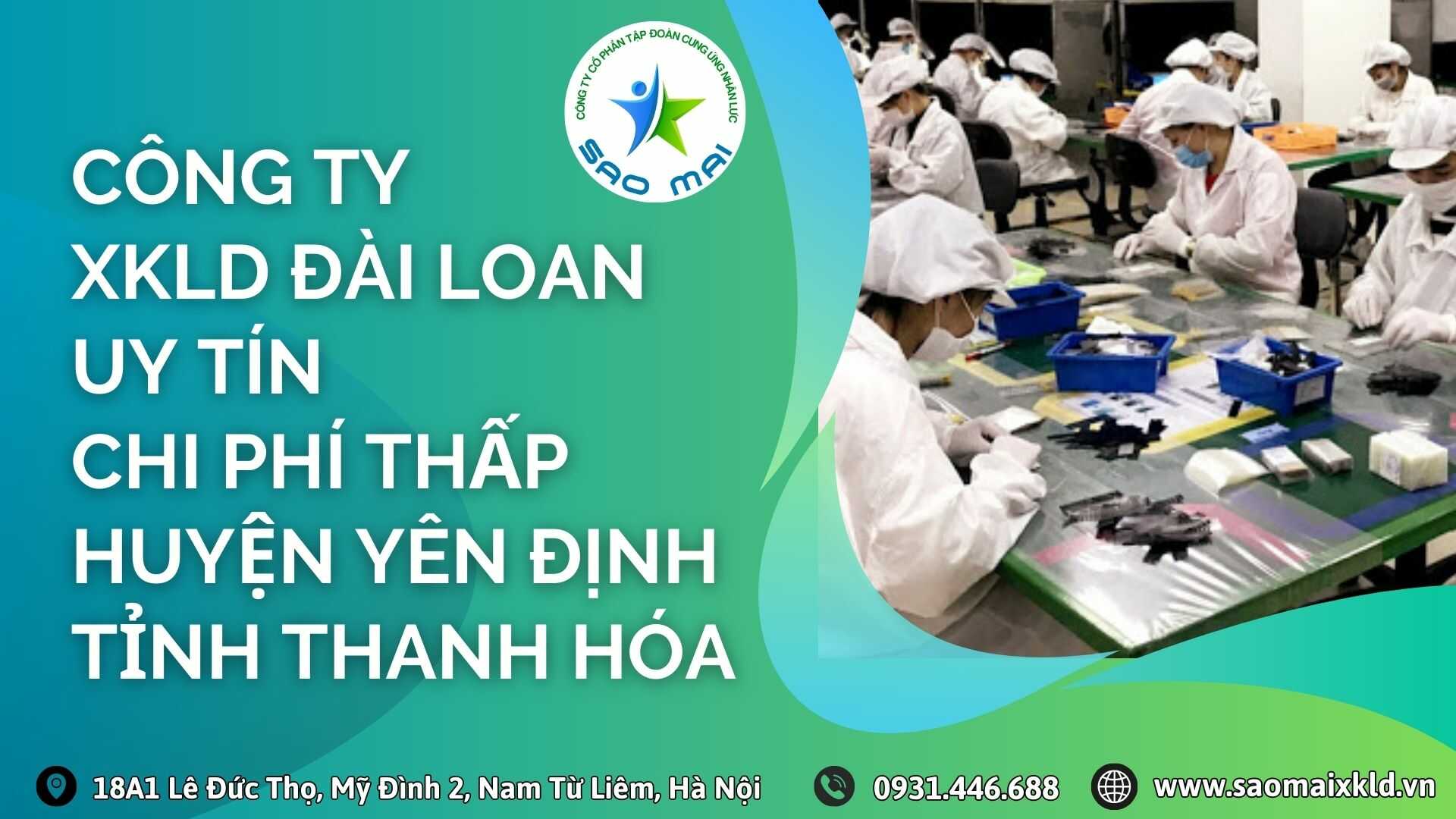 Công ty xuất khẩu lao động ĐÀI LOAN uy tín với chi phí thấp và bay nhanh tại huyện YÊN ĐỊNH, tỉnh THANH HÓA  