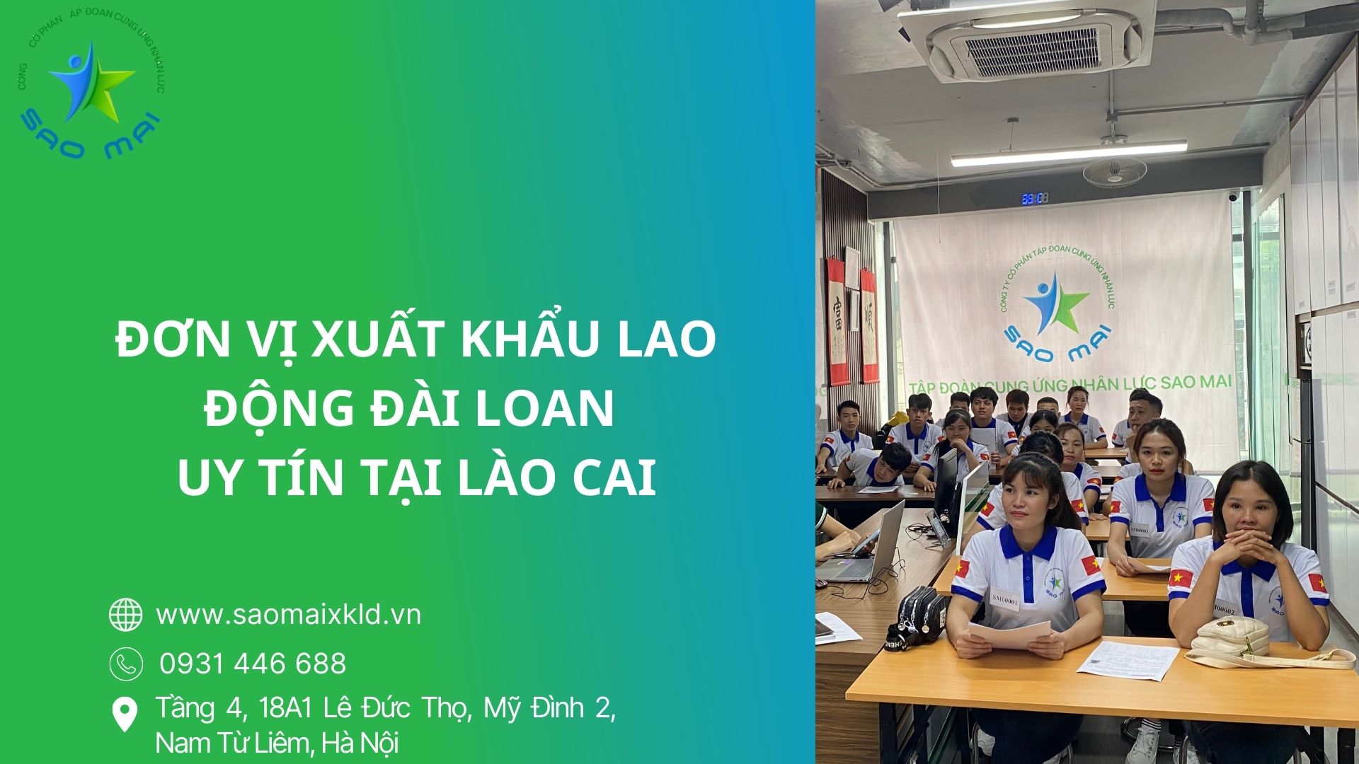 Công ty xuất khẩu lao động Đài Loan UY TÍN theo Bộ Lao động Thương Binh và Xã hội tại Lào Cai	