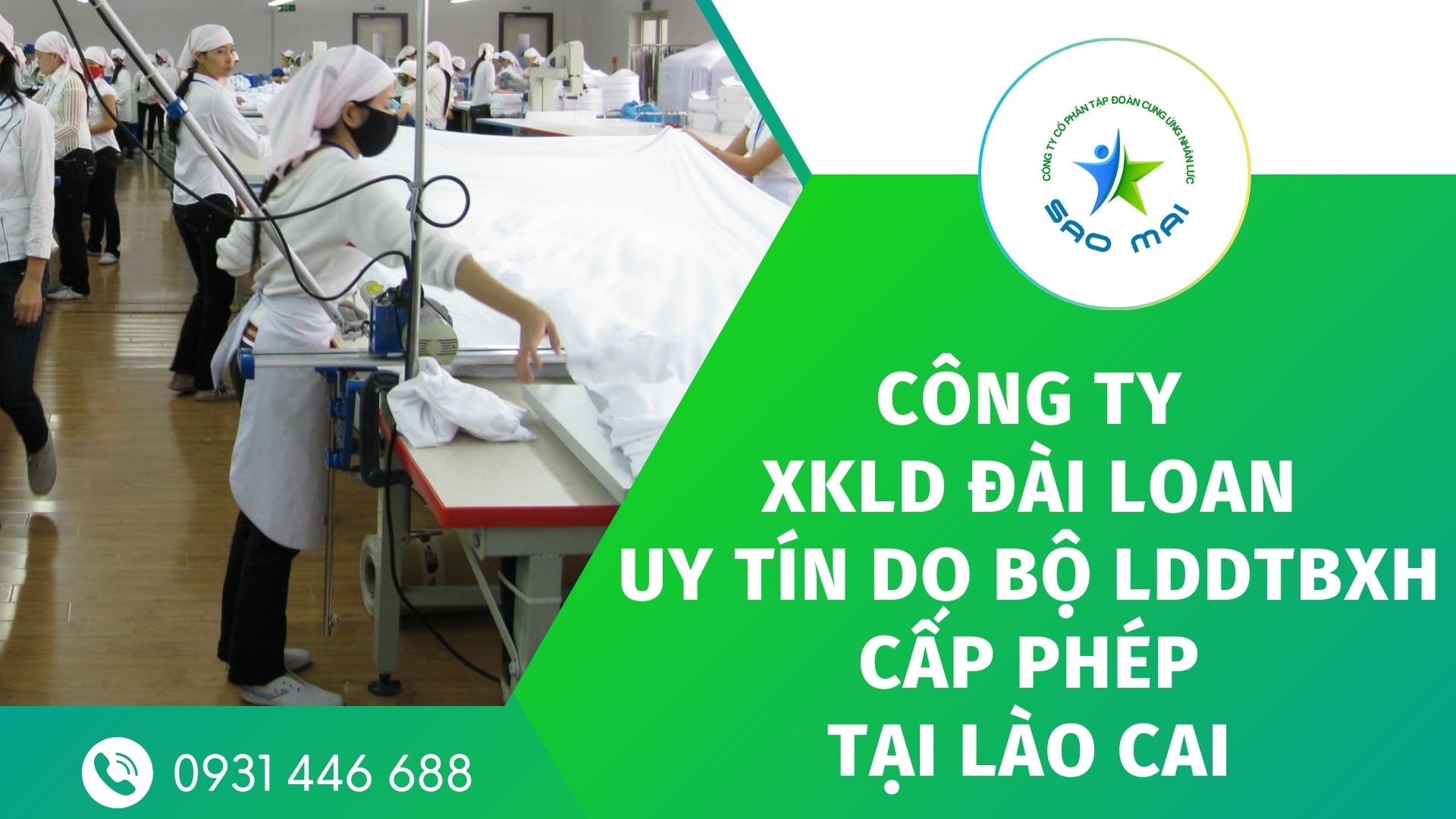 Công ty xuất khẩu lao động Đài Loan uy tín được Bộ Lao động Thương binh Xã hội cấp phép tuyển dụng và đưa người lao động đi làm việc ở nước ngoài tại tỉnh Lào Cai