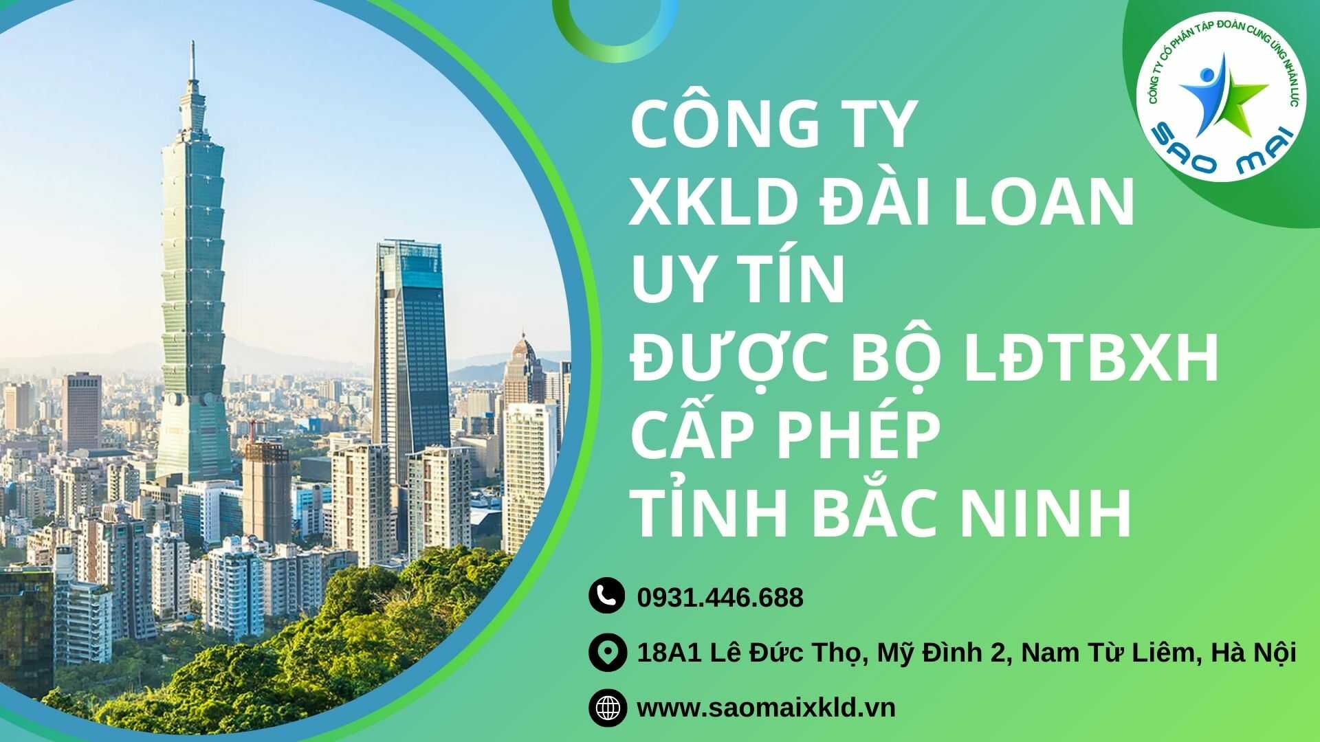 Công ty xuất khẩu lao động ĐÀI LOAN uy tín được Bộ Lao động Thương binh và Xã hội cấp phép tuyển dụng và đưa người lao động đi làm việc ở nước ngoài tỉnh BẮC NINH