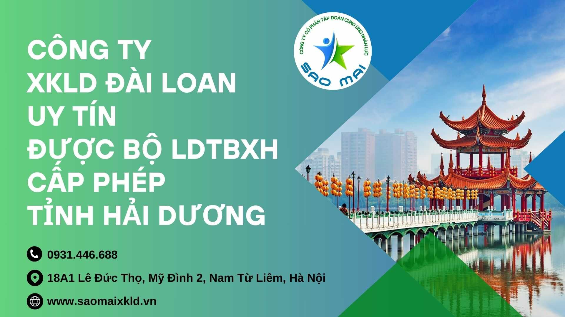 Công ty xuất khẩu lao động ĐÀI LOAN uy tín được Bộ Lao động Thương binh và Xã hội cấp phép tuyển dụng và đưa người lao động đi làm việc ở nước ngoài tỉnh HẢI DƯƠNG