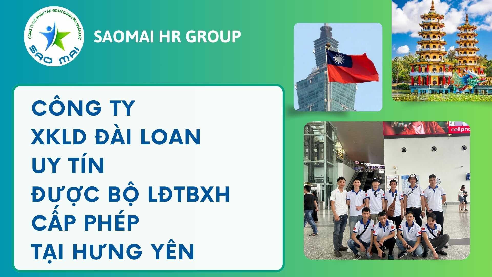 Công ty xuất khẩu lao động ĐÀI LOAN uy tín được Bộ Lao động Thương binh và Xã hội cấp phép tuyển dụng và đưa người lao động đi làm việc ở nước ngoài tỉnh HƯNG YÊN