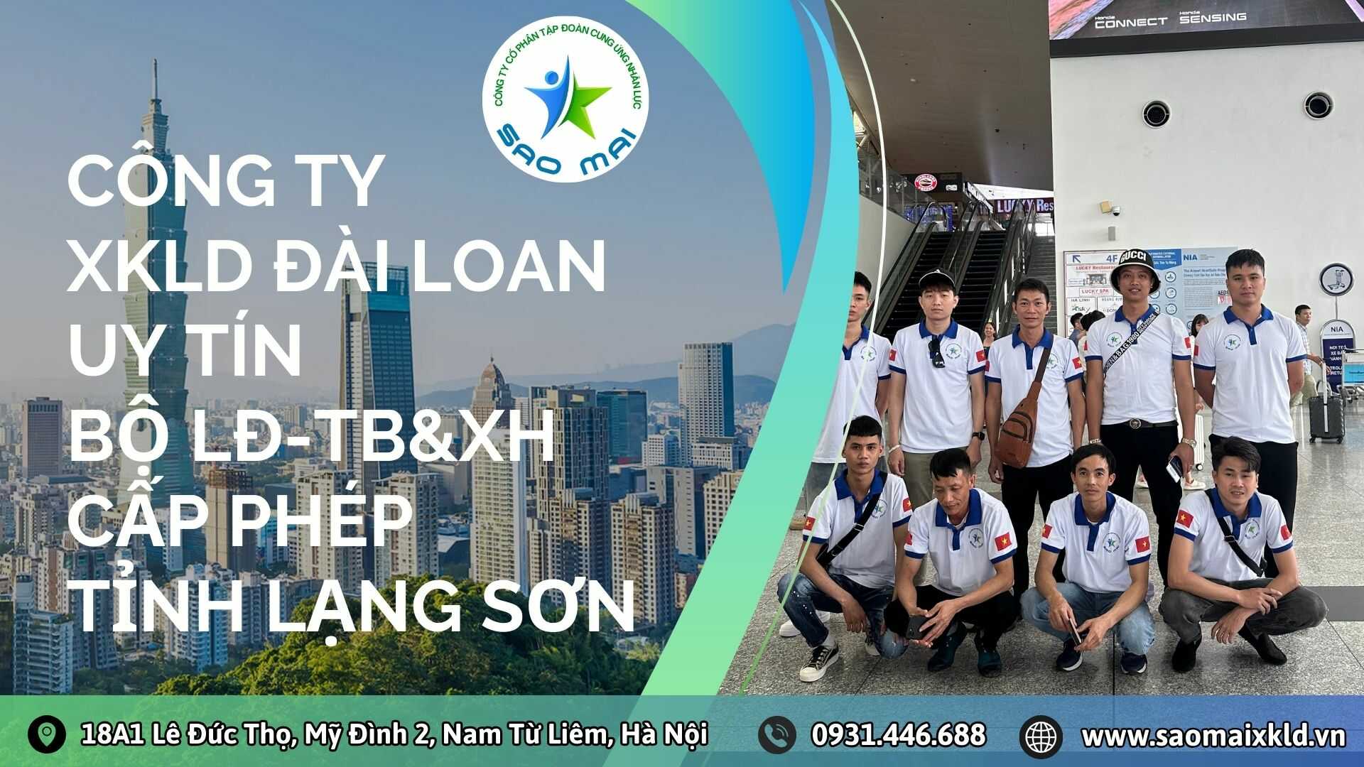 Công ty xuất khẩu lao động ĐÀI LOAN uy tín được Bộ Lao động Thương binh và Xã hội cấp phép tuyển dụng và đưa người lao động đi làm việc ở nước ngoài tỉnh LẠNG SƠN