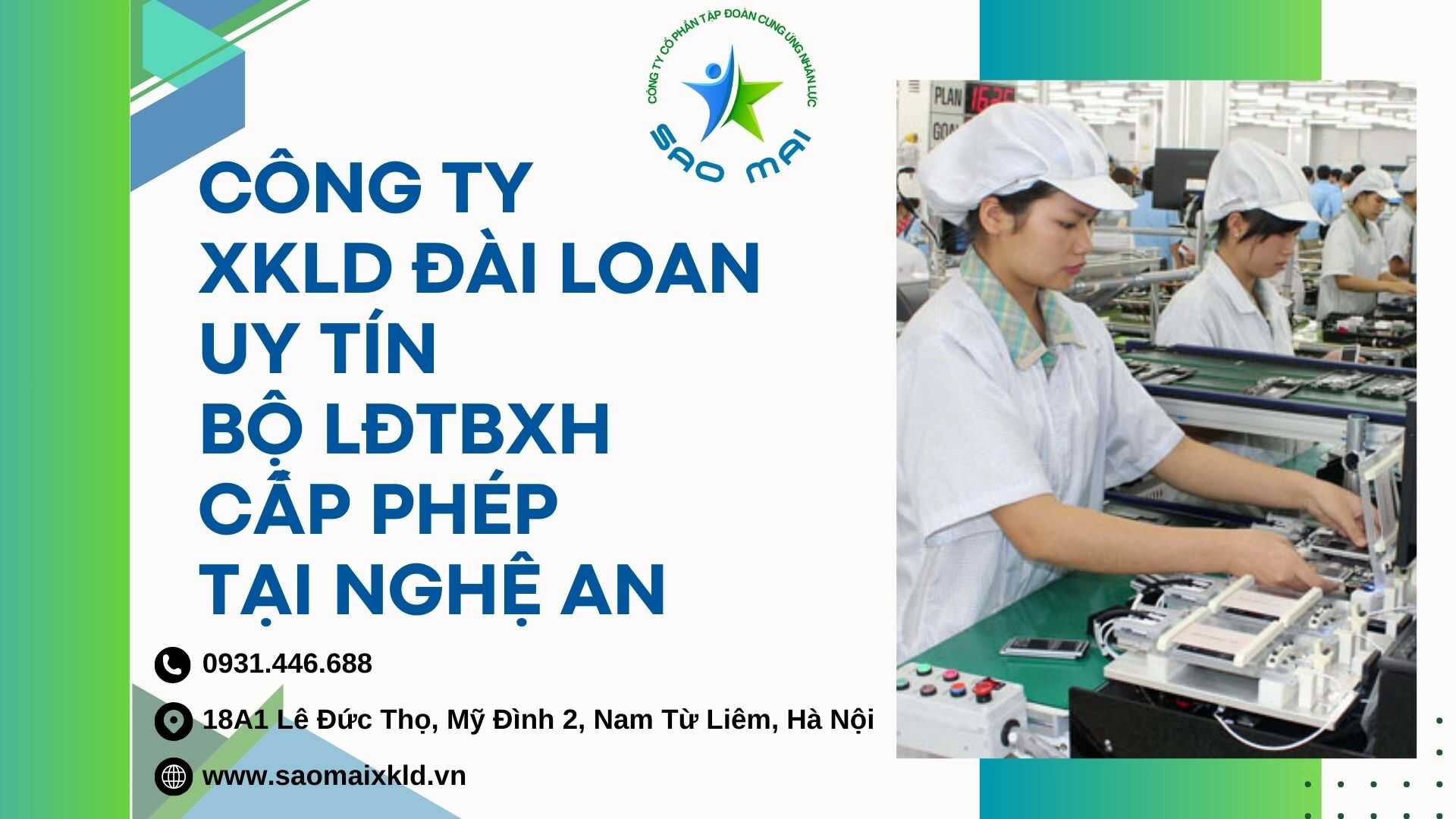 Công ty xuất khẩu lao động ĐÀI LOAN uy tín được Bộ Lao động Thương binh và Xã hội cấp phép tuyển dụng và đưa người lao động đi làm việc ở nước ngoài tỉnh NGHỆ AN