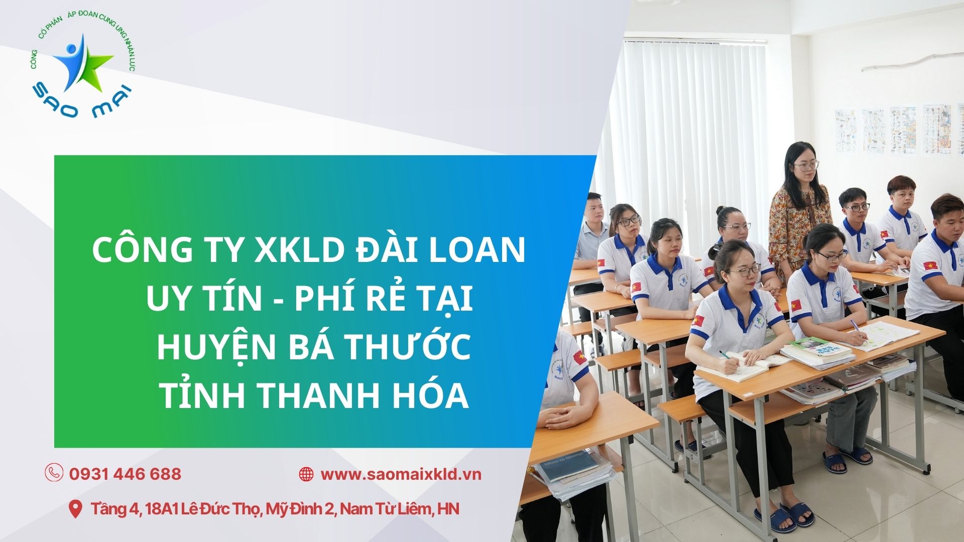 Xuất khẩu lao động Đài Loan uy tín, phí rẻ với các đơn hàng tốt nhất tại Huyện Bá Thước, tỉnh Thanh Hóa