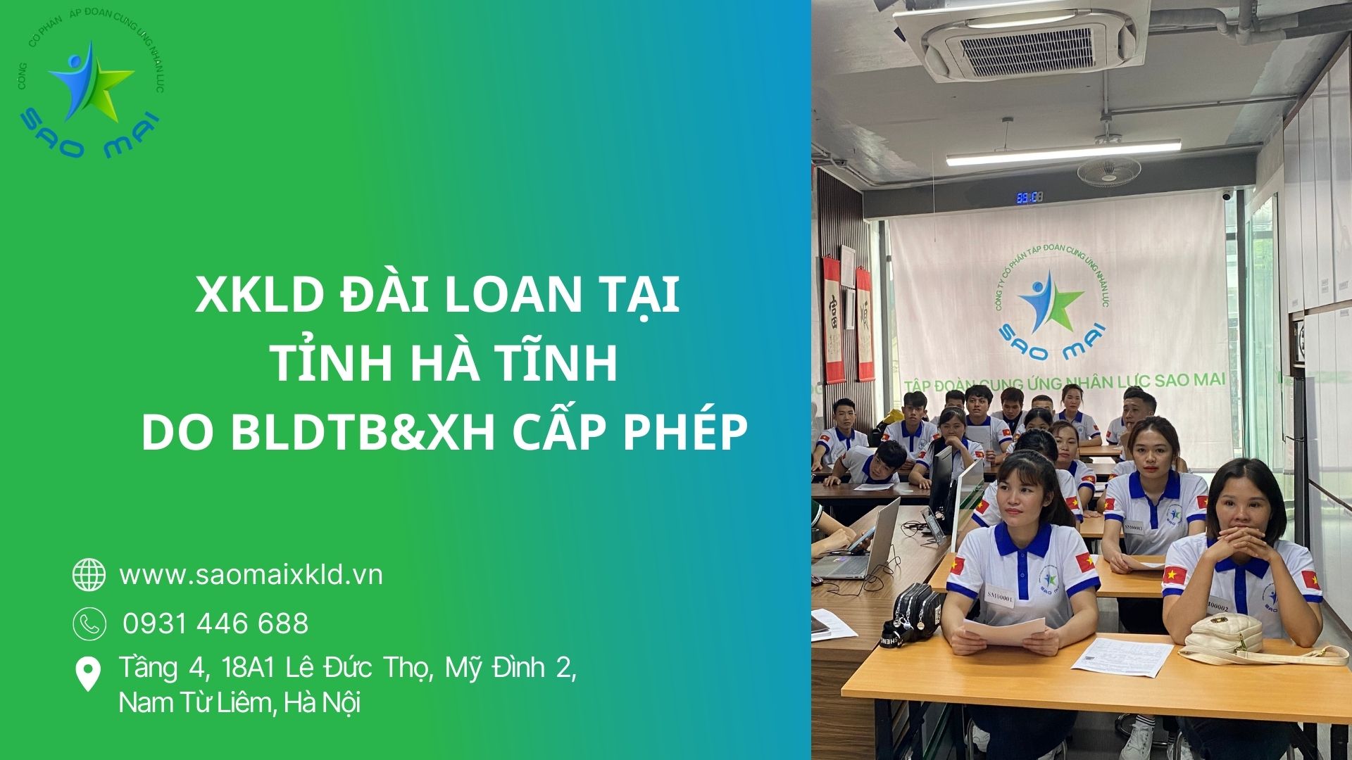 Công ty XKLĐ Đài Loan UY TÍN do BLDTB&XH cấp phép tại  Hà Tĩnh: Những điều cần biết