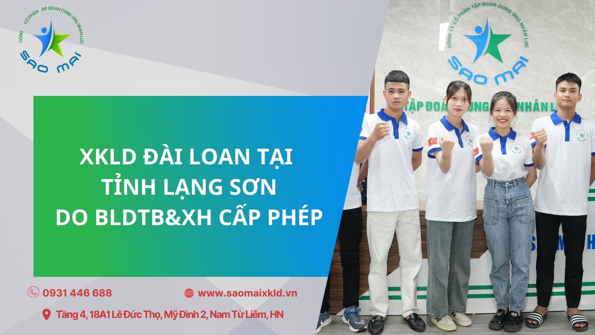 Công ty XKLĐ Đài Loan UY TÍN do BLDTB&XH cấp phép tại LẠNG SƠN: Những điều cần biết