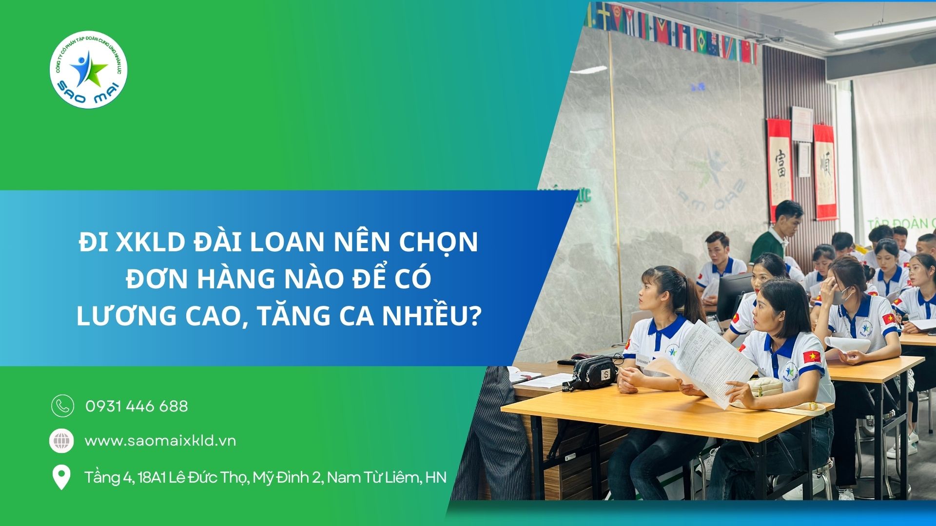 Đi xuất khẩu lao động Đài Loan nên chọn đơn hàng nào để có lương cao, tăng ca nhiều?