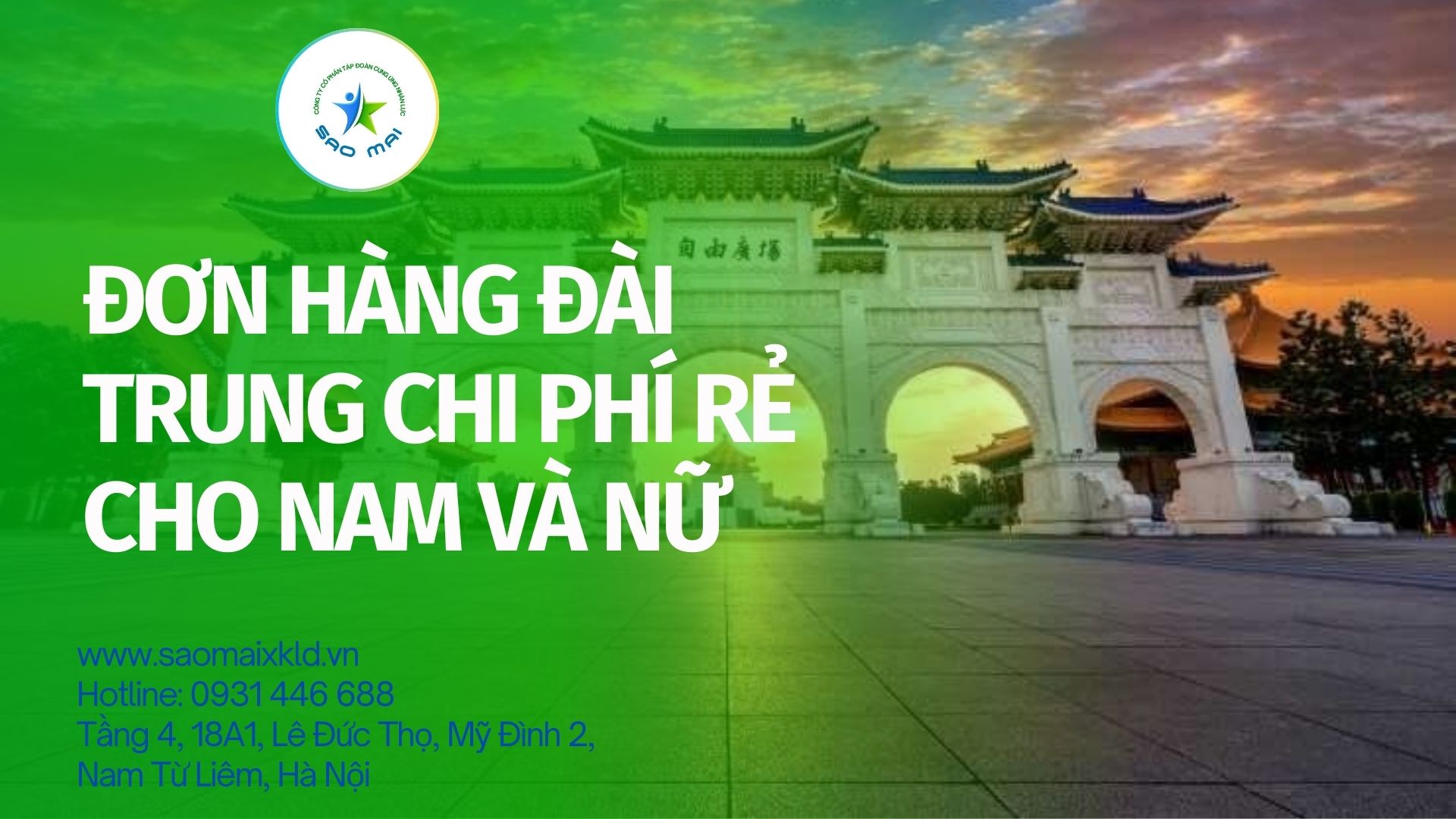 Đơn hàng Đài Trung, Đài Loan với chi phí rẻ, bay nhanh cho nam và nữ mới nhất