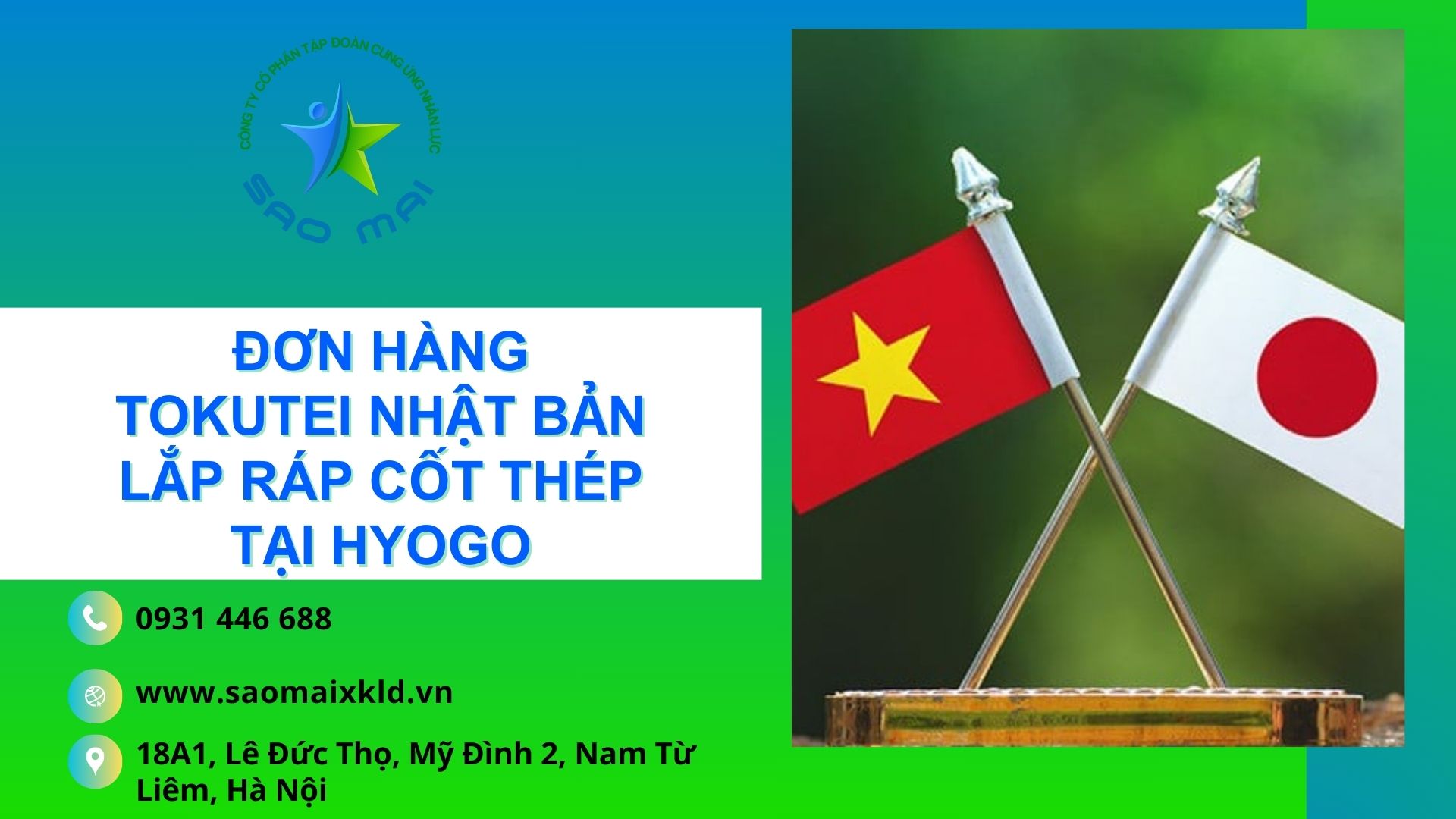 Đơn hàng TOKUTEI NHẬT BẢN tuyển dụng 05 nam làm LẮP RÁP CỐT THÉP tại HYOGO