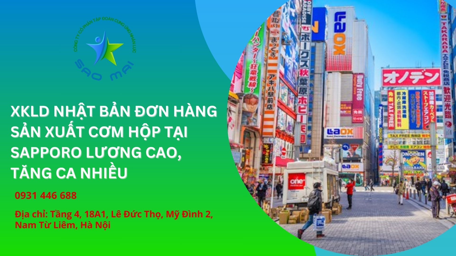 XKLD Nhật Bản đơn hàng SẢN XUẤT CƠM HỘP tăng ca nhiều, lương cao tại SAPPORO