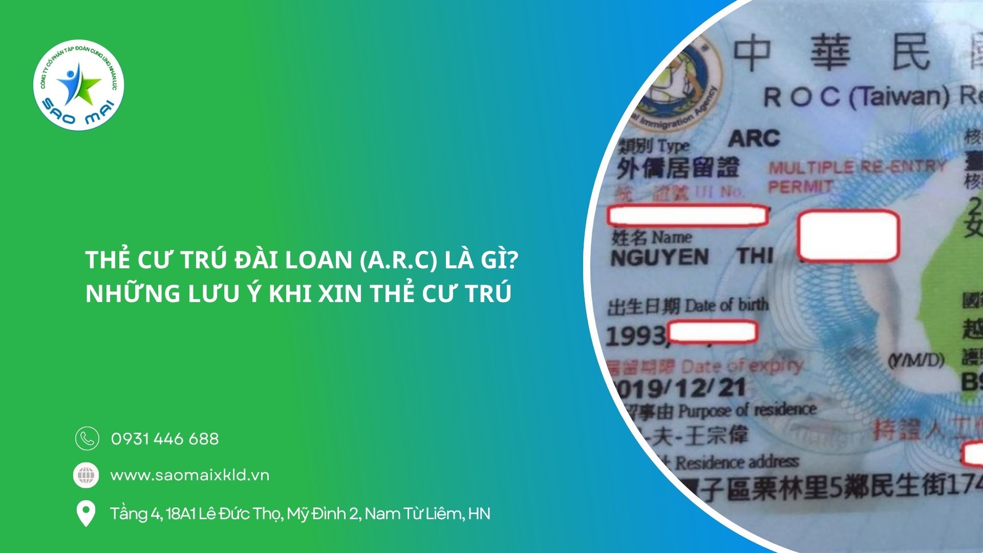 Thẻ cư trú Đài Loan (A.R.C) là gì? Những lưu ý khi xin thẻ cư trú Đài Loan