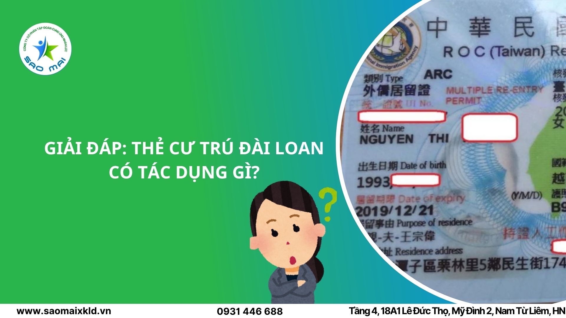 Giải đáp: Thẻ cư trú Đài Loan có tác dụng gì? Các thông tin bạn cần biết