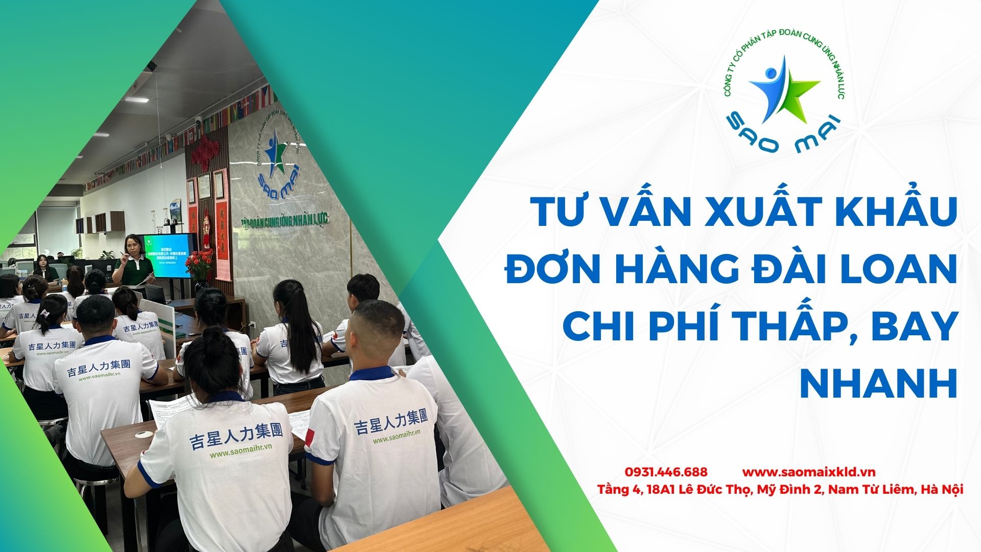 Tư vấn xuất khẩu đơn hàng Đài Loan chi phí thấp, xuất cảnh nhanh