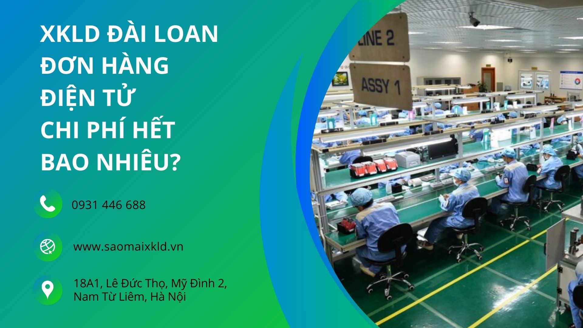 XKLD Đài Loan đơn ĐIỆN TỬ hết bao nhiêu tiền cập nhật thông tin mới nhất