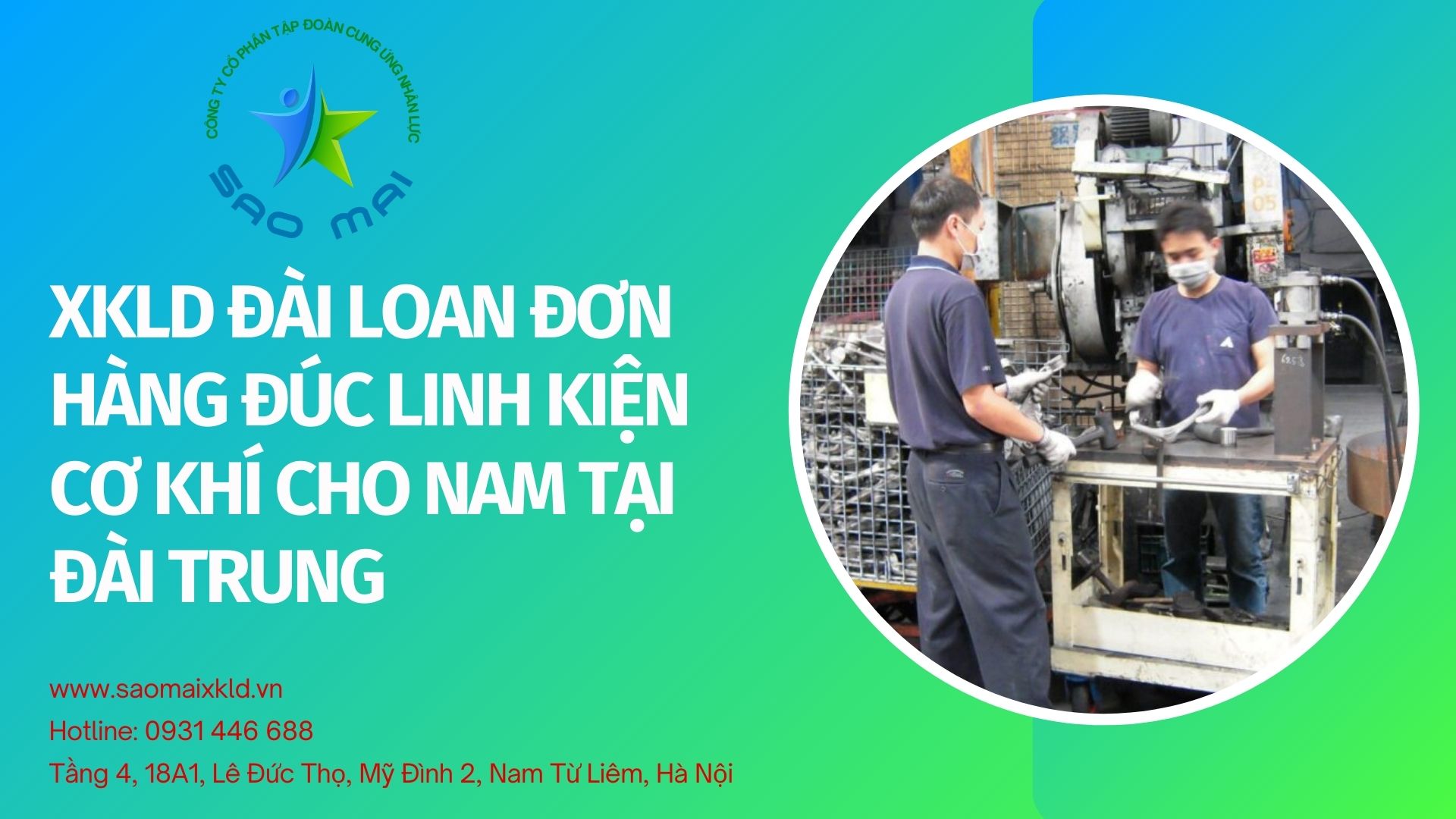 XKLD ĐÀI LOAN đơn hàng ĐÚC LINH KIỆN CƠ KHÍ cho NAM tại ĐÀI TRUNG