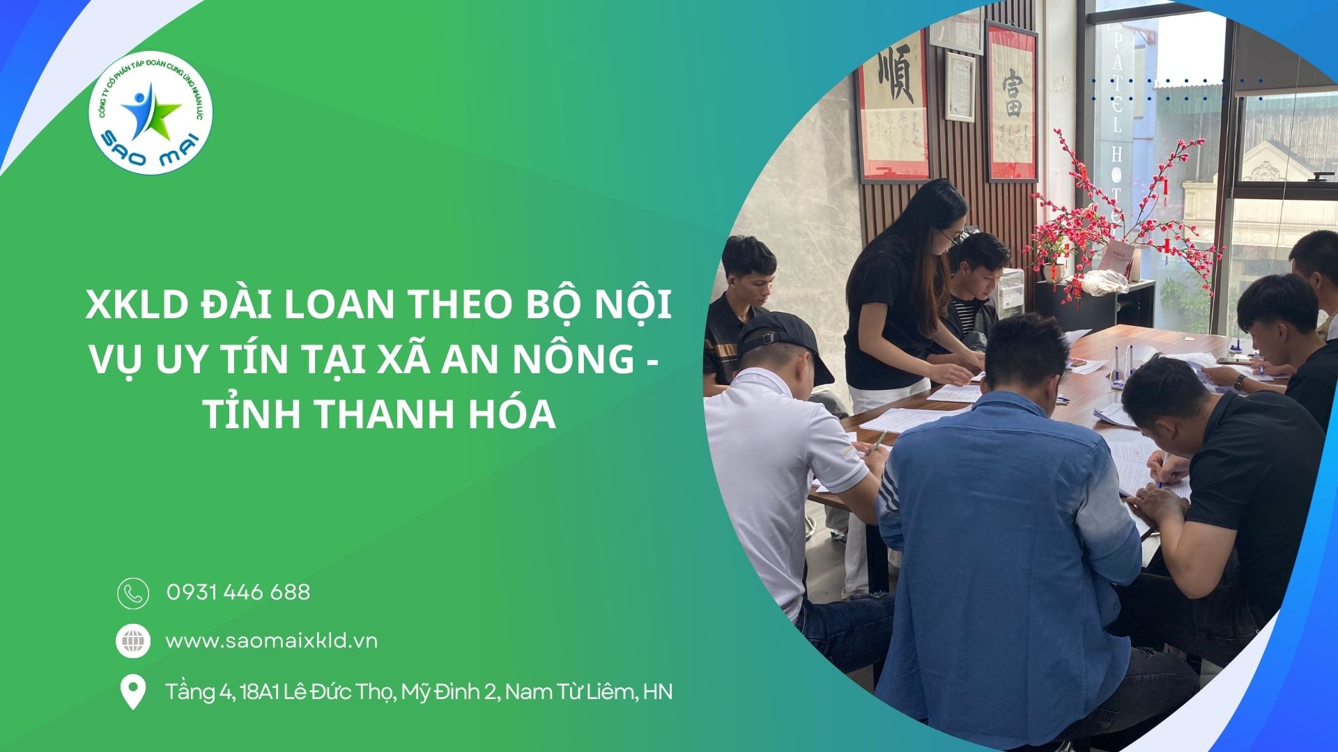 XKLD Đài Loan giấy phép do BLĐTBXH (Bộ Nội vụ) cấp uy tín tại xã An Nông - tỉnh Thanh Hóa
