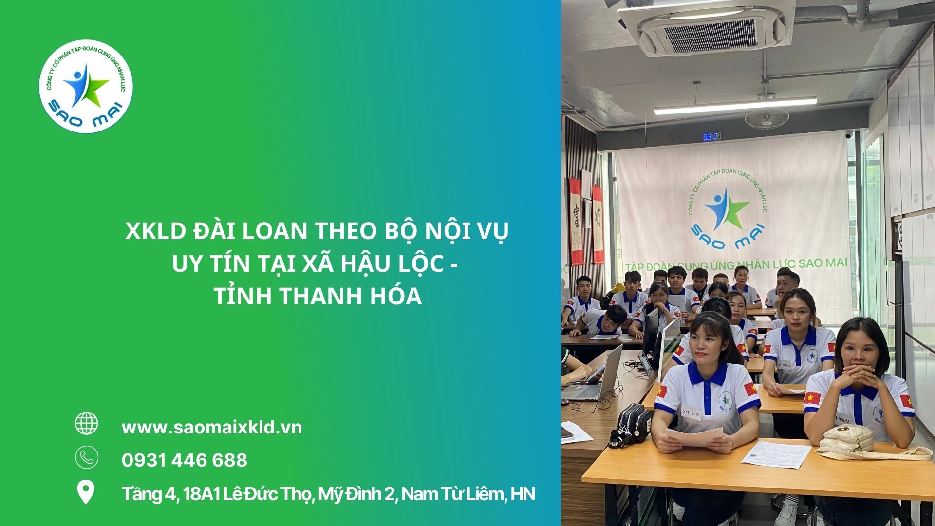 XKLD Đài Loan giấy phép do BLĐTBXH (Bộ Nội vụ) cấp uy tín tại xã Hậu Lộc - tỉnh Thanh Hóa
